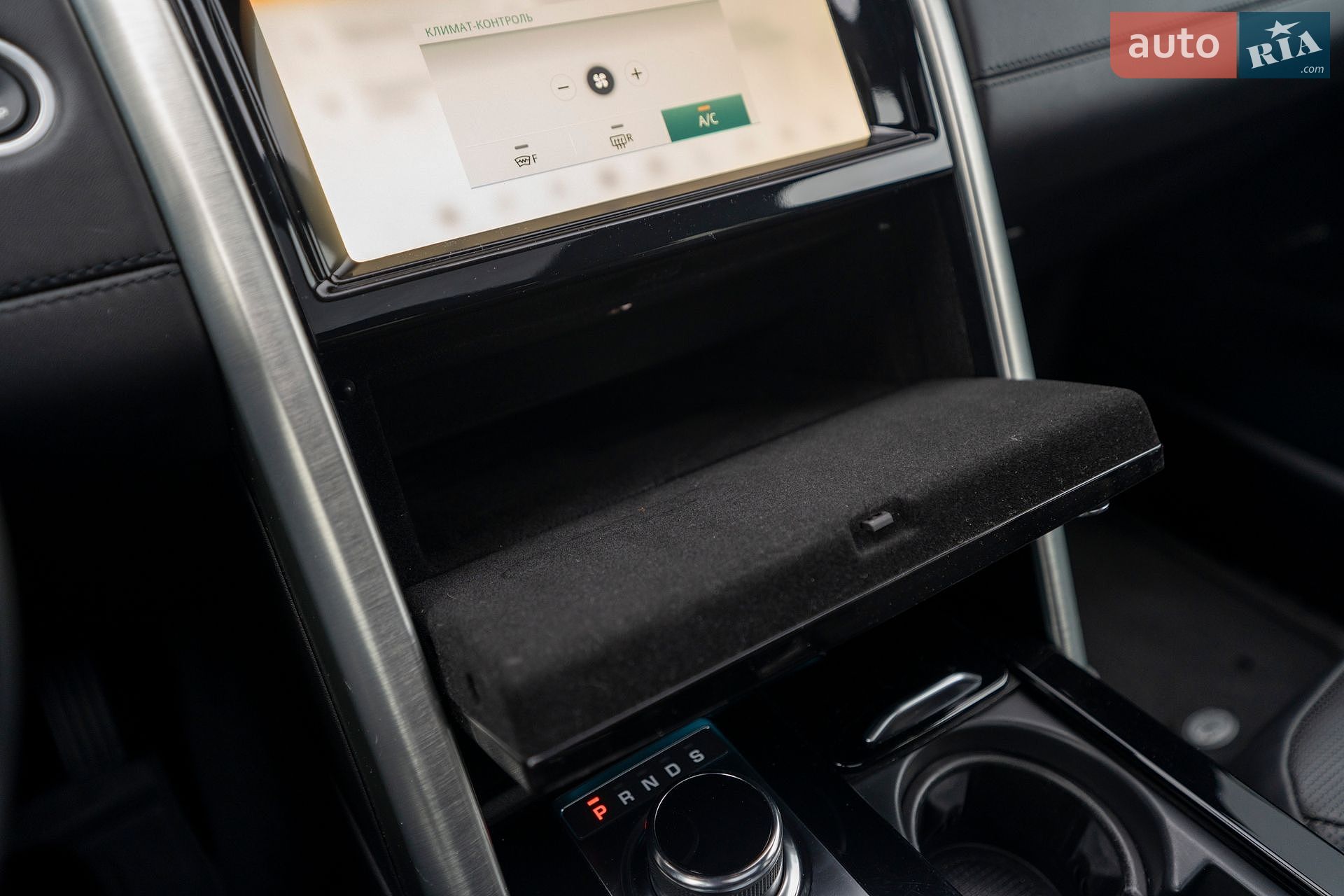 Land Rover Discovery 2019 VIN SALRT2RV1L2416052 фото оголошення 39 з 39