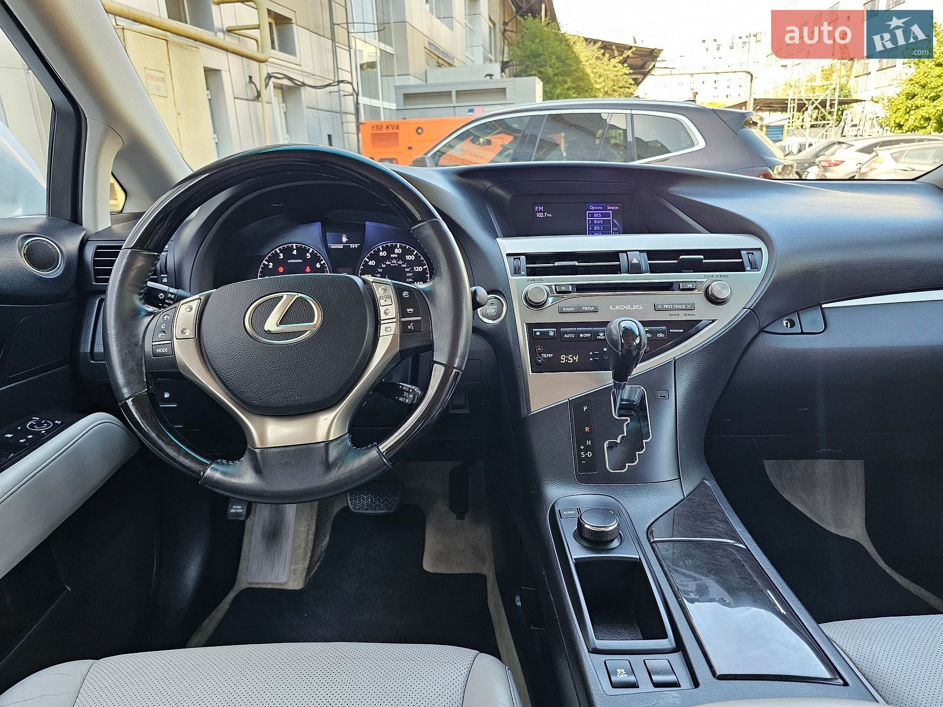 Lexus RX 2014 VIN JTJZK1BA9F2423943 фото оголошення 25 з 38