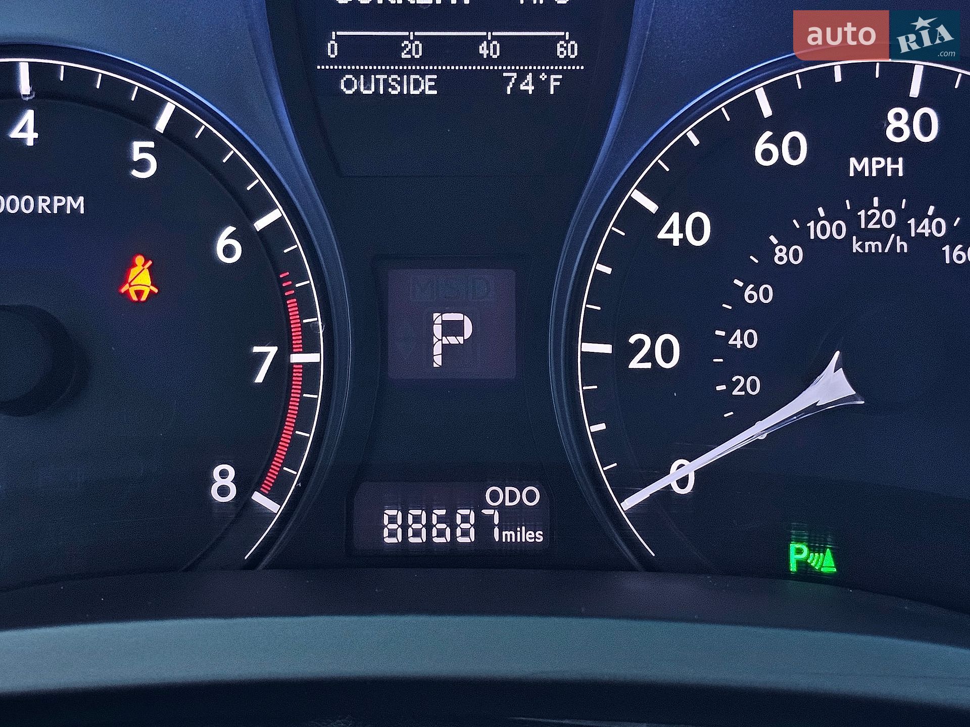 Lexus RX 2014 VIN JTJZK1BA9F2423943 фото оголошення 31 з 38