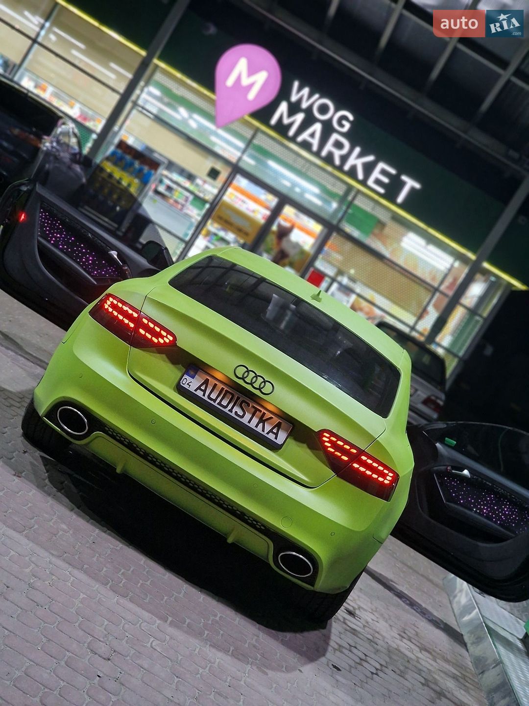 Audi A5 2011 VIN WAULFAFR2CA003288 фото оголошення 4 з 11