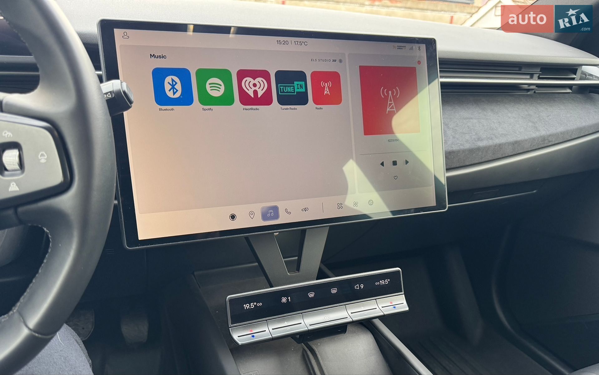 Fisker Ocean 2023 VIN VCF1EBU2XPG007925 фото оголошення 14 з 16