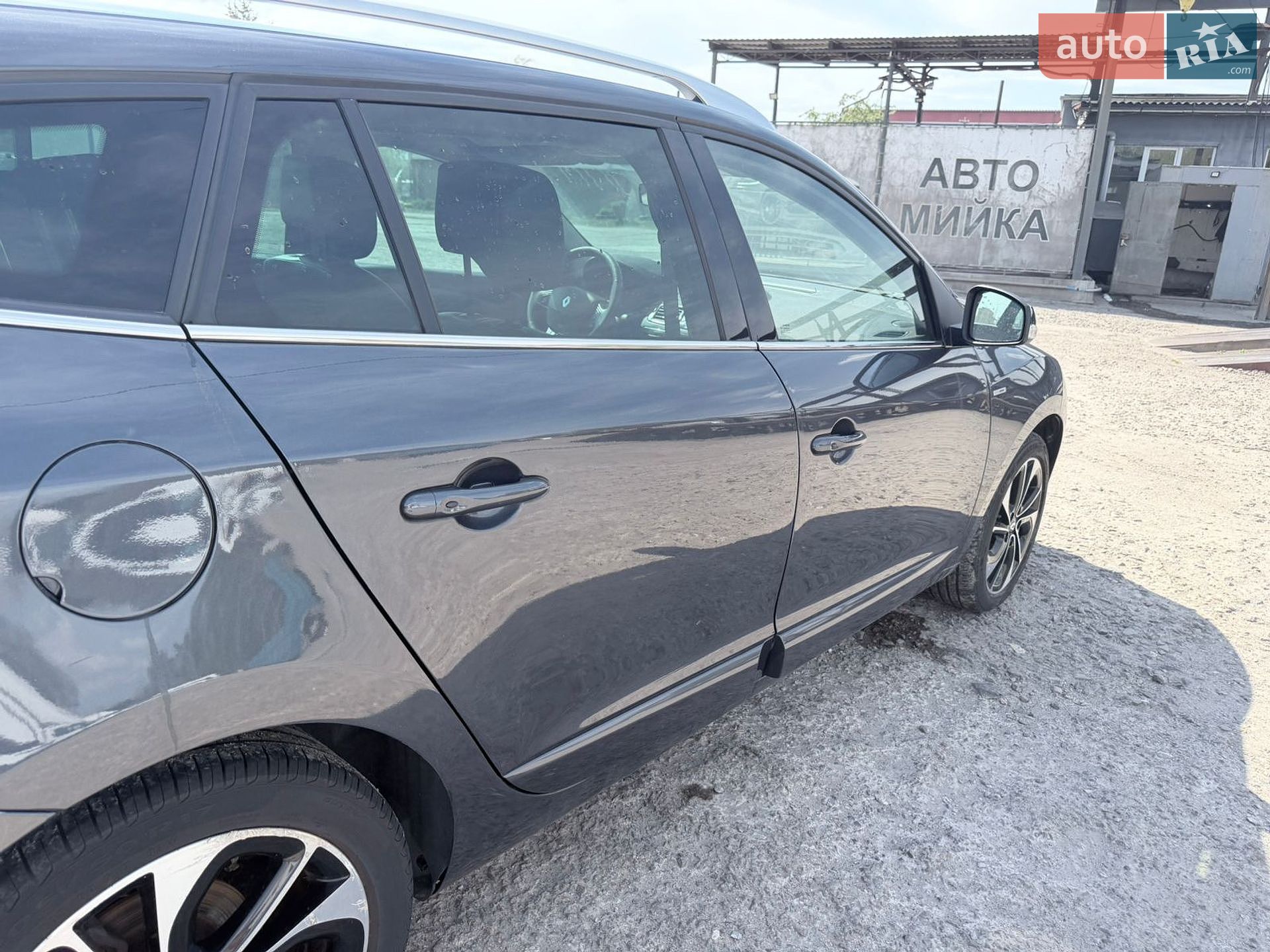 Renault Megane 2014 VIN VF1KZNA0650217843 фото оголошення 6 з 32