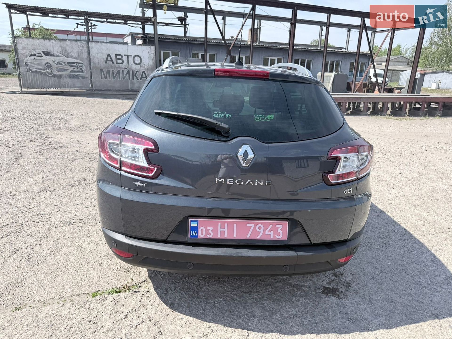 Renault Megane 2014 VIN VF1KZNA0650217843 фото оголошення 11 з 32