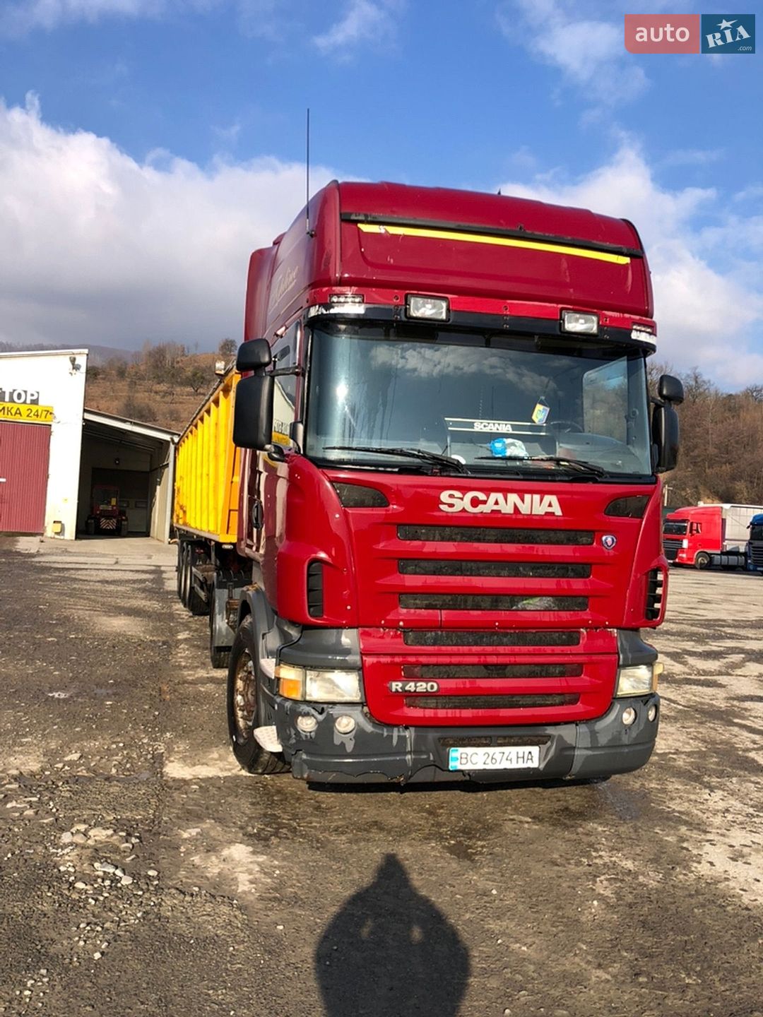 Scania R 420 2005 VIN XLER4X20005134783 фото оголошення 31 з 31