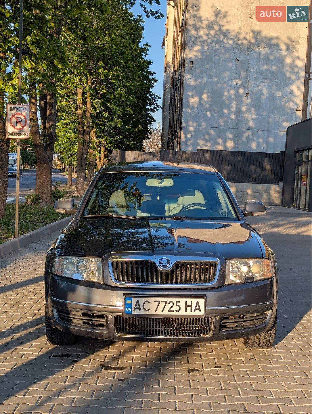 Skoda Superb 2007 VIN TMBAR63UX79017499 фото оголошення 6 з 18