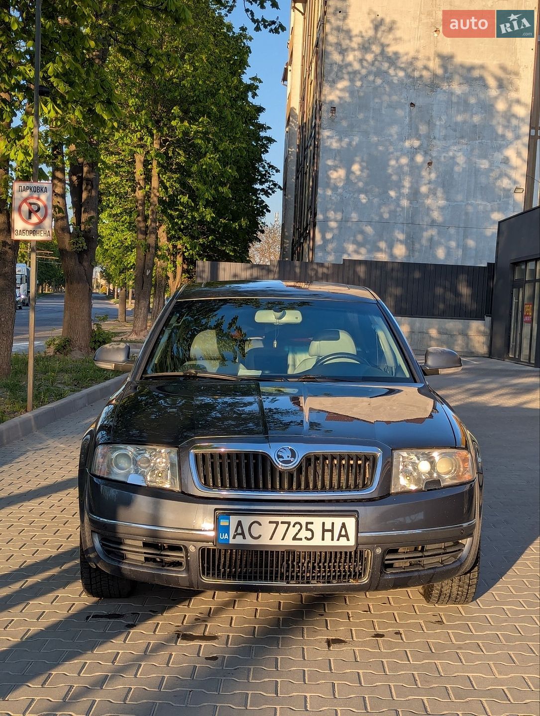 Skoda Superb 2007 VIN TMBAR63UX79017499 фото оголошення 10 з 18