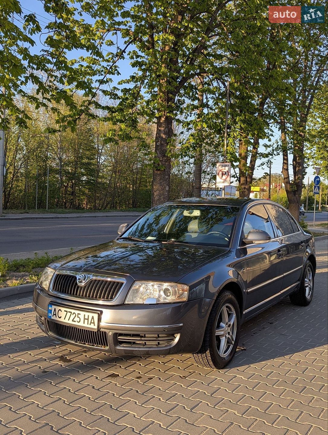 Skoda Superb 2007 VIN TMBAR63UX79017499 фото оголошення 16 з 18