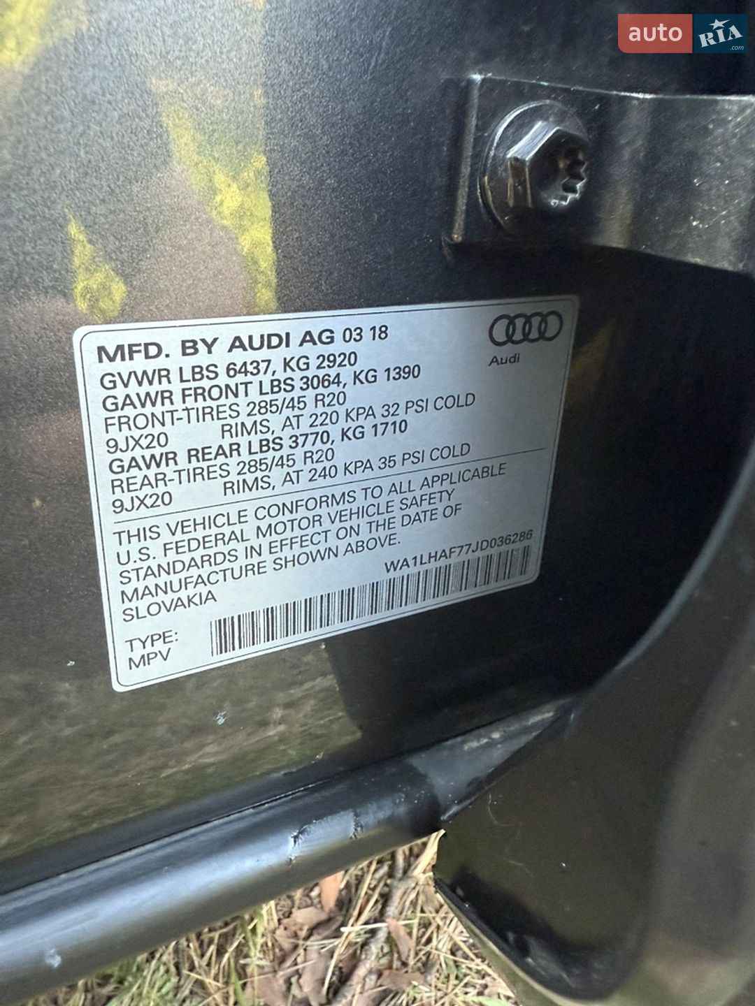 Audi Q7 2018 VIN WA1LHAF77JD036286 фото оголошення 28 з 28