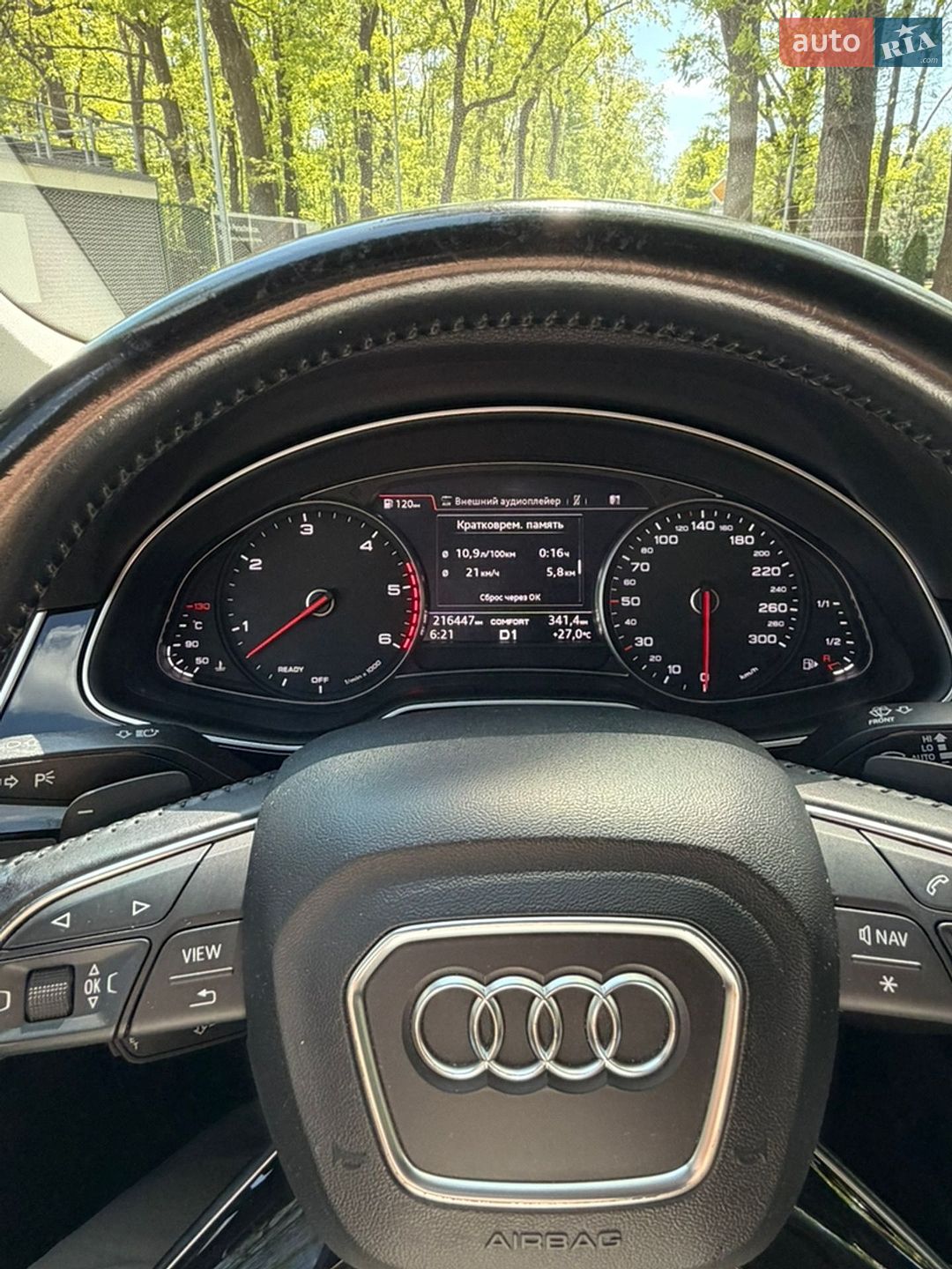 Audi Q7 2016 VIN WAUZZZ4M0HD012360 фото оголошення 12 з 20