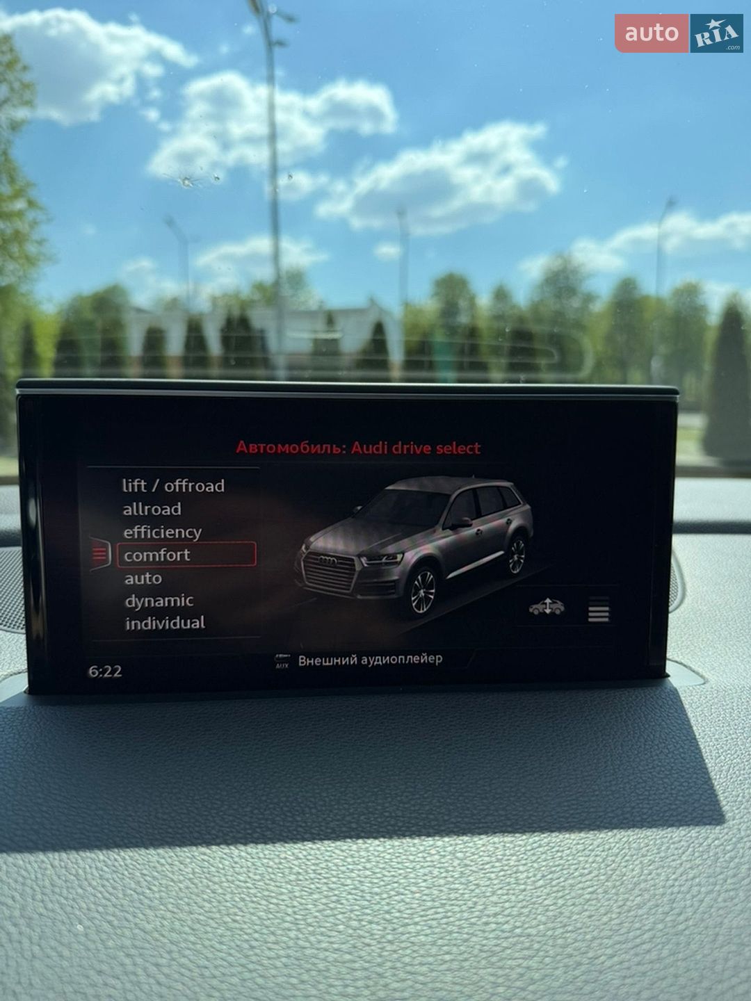Audi Q7 2016 VIN WAUZZZ4M0HD012360 фото оголошення 20 з 20