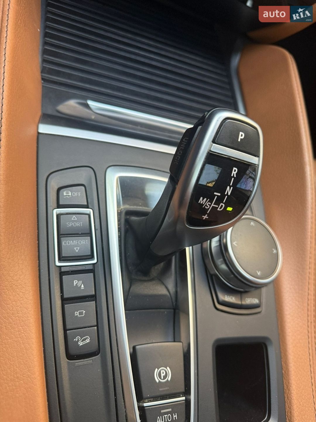 BMW X6 2017 VIN WBAKV210XJ0Y40340 фото оголошення 46 з 47