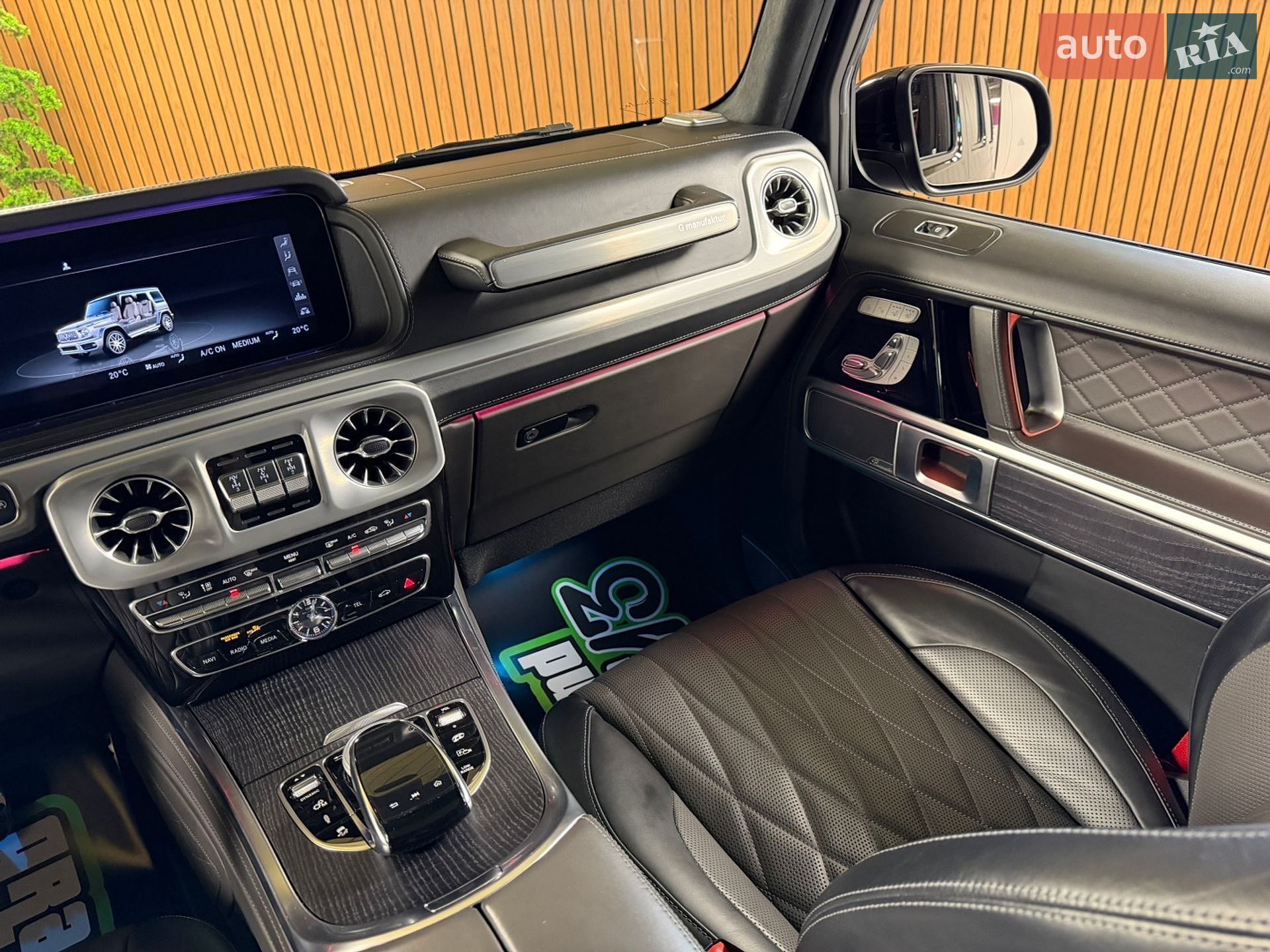 Mercedes-Benz G-Class 2020 VIN W1N4632761X365148 фото оголошення 14 з 48