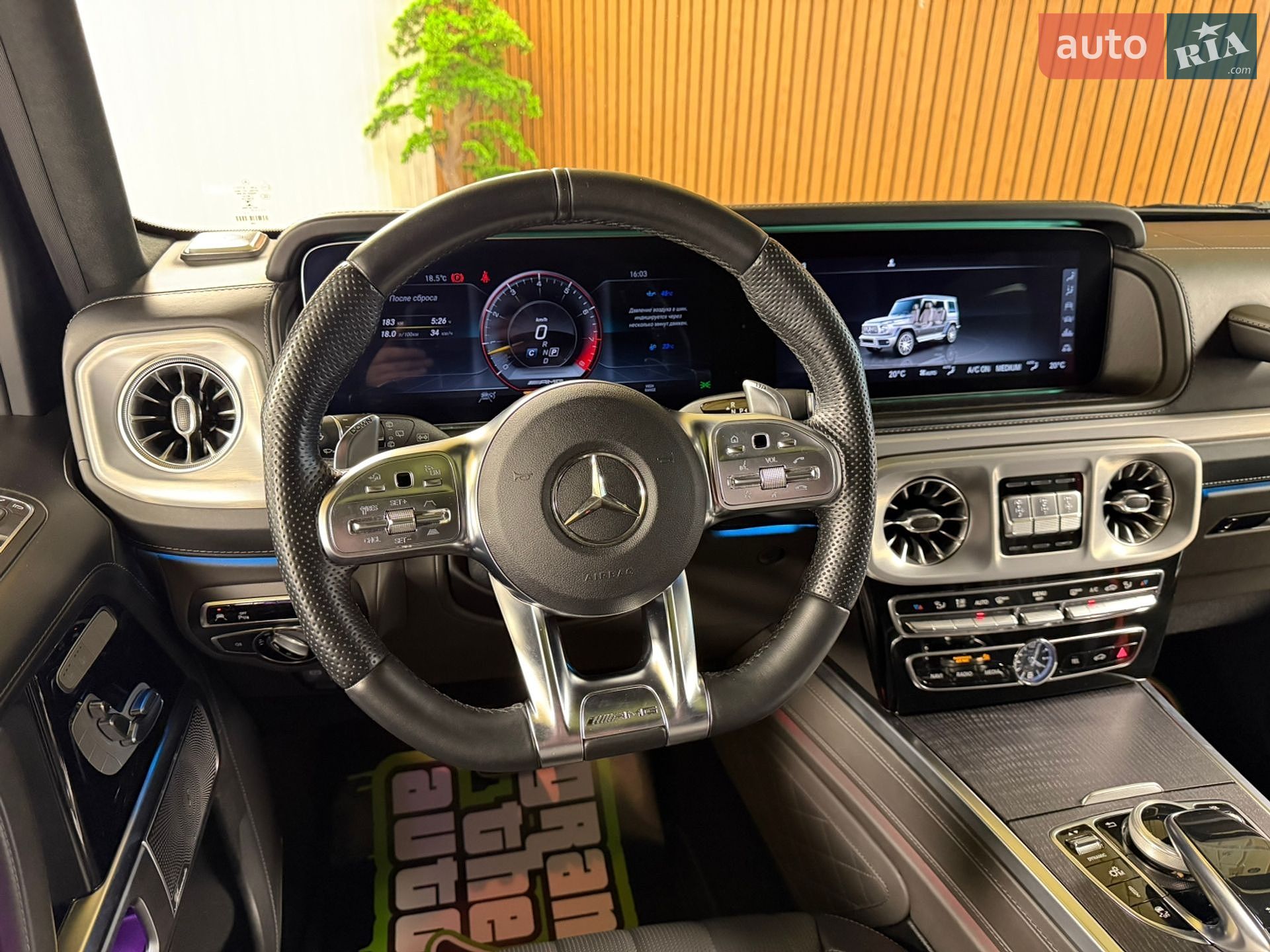 Mercedes-Benz G-Class 2020 VIN W1N4632761X365148 фото оголошення 29 з 48