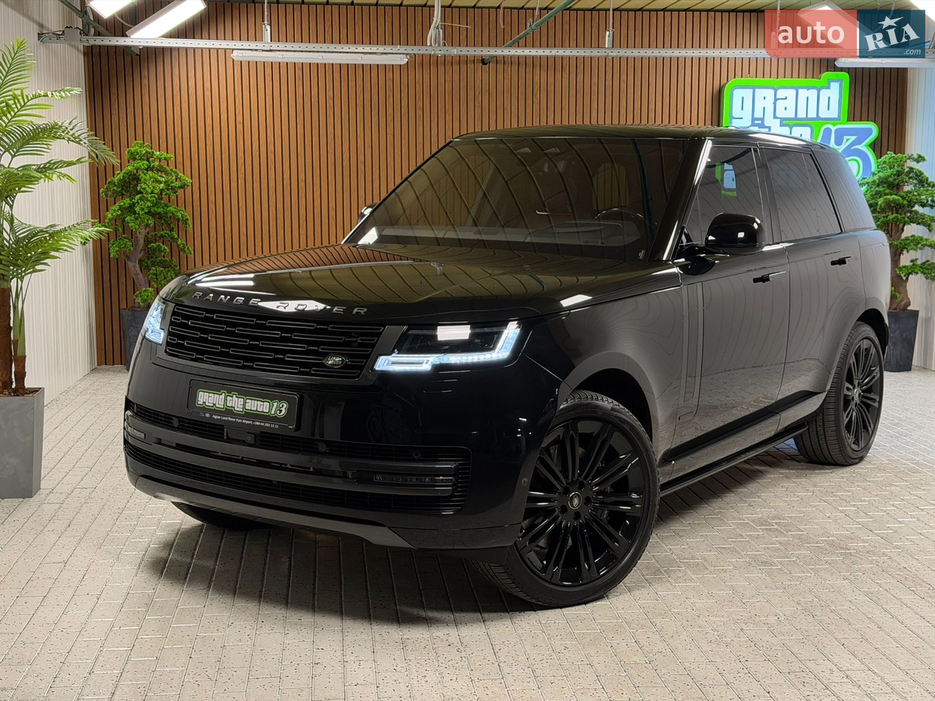 Land Rover Range Rover 2023 VIN SALKA9B75PA057375 фото оголошення 10 з 56
