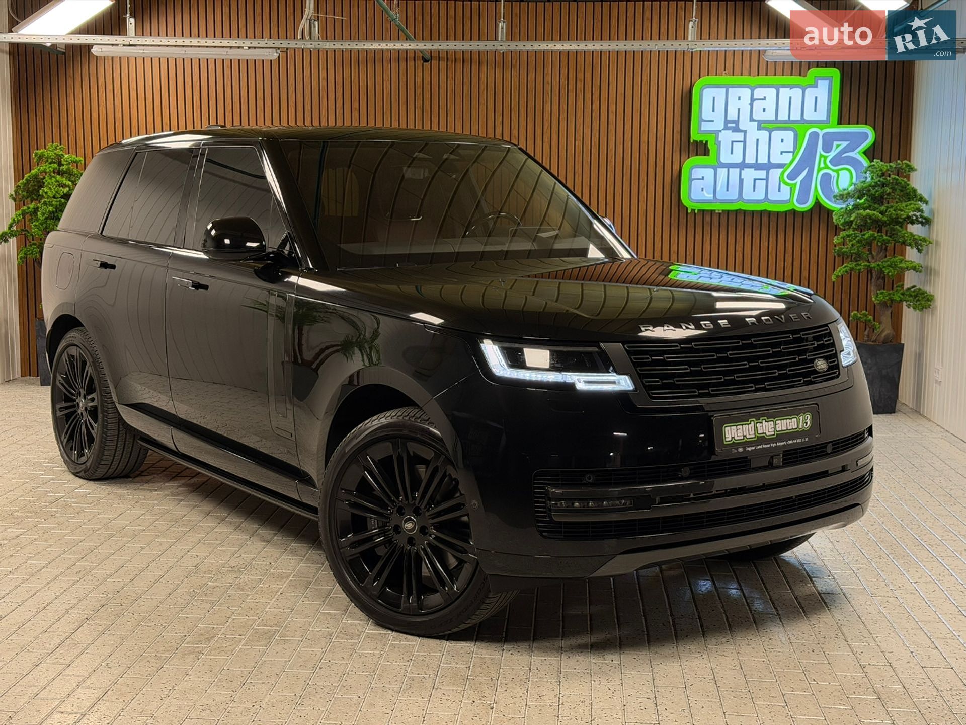 Land Rover Range Rover 2023 VIN SALKA9B75PA057375 фото оголошення 11 з 56