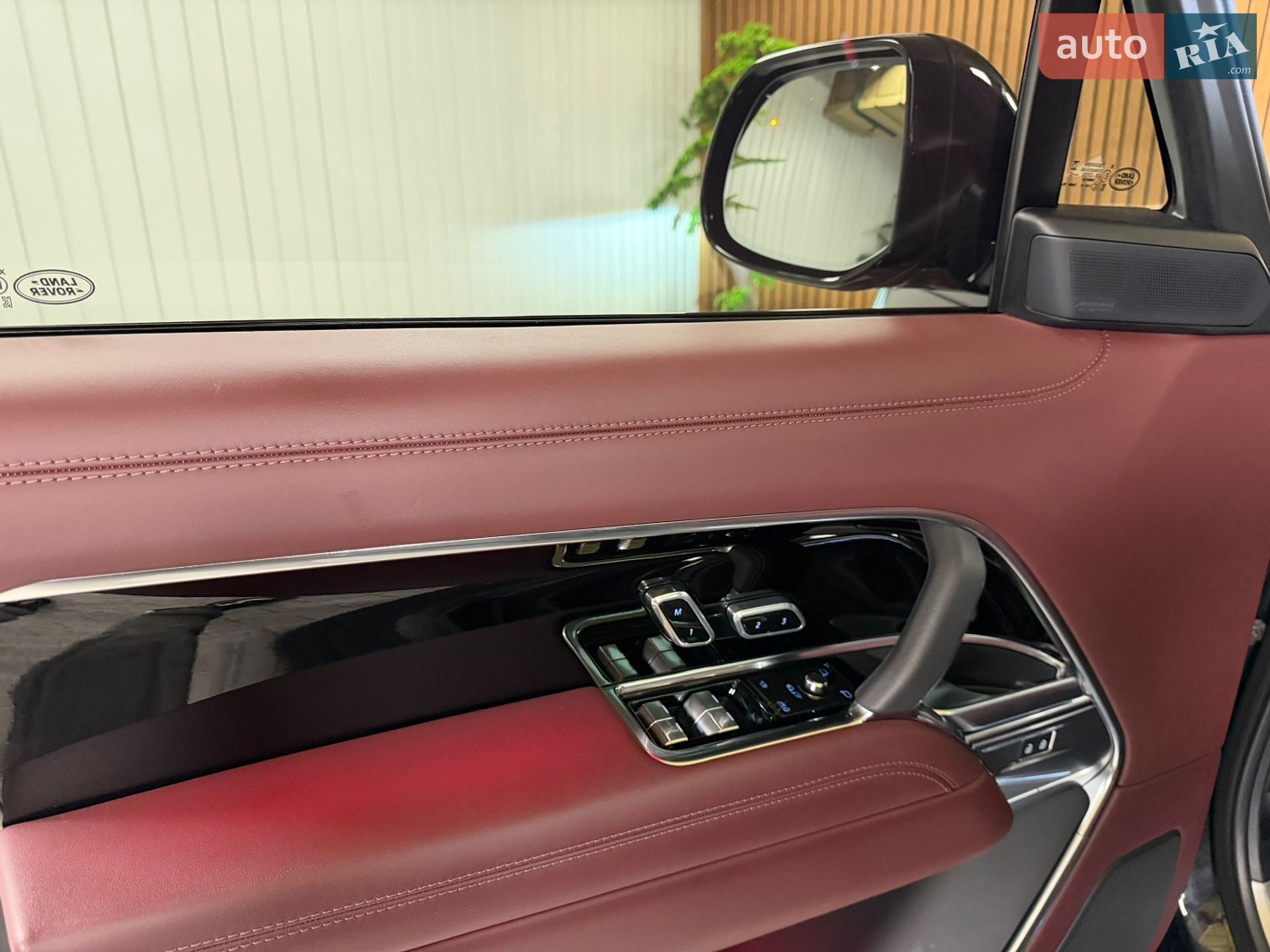 Land Rover Range Rover 2023 VIN SALKA9B75PA057375 фото оголошення 14 з 56