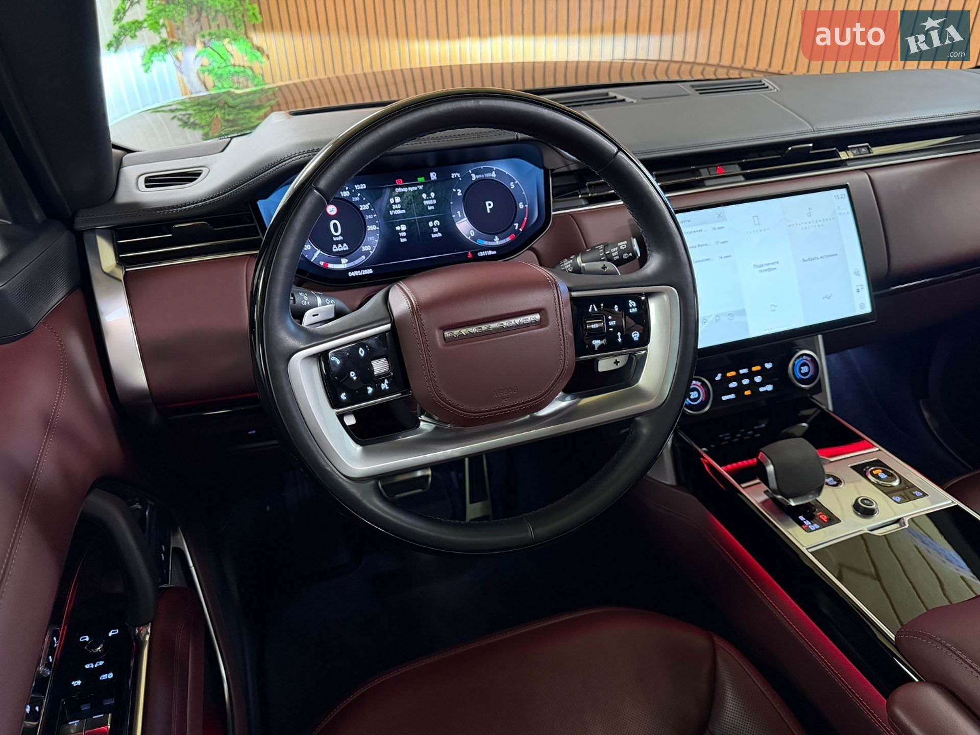 Land Rover Range Rover 2023 VIN SALKA9B75PA057375 фото оголошення 32 з 56