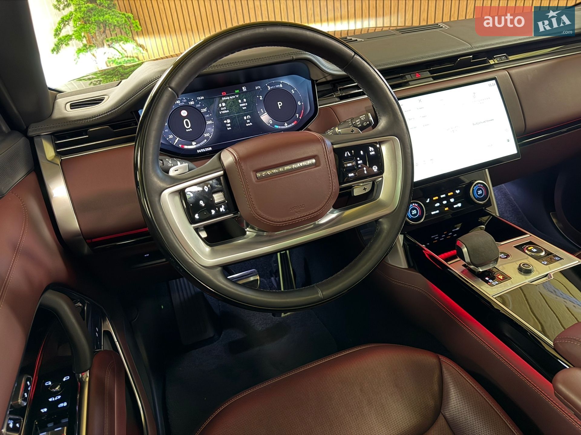 Land Rover Range Rover 2023 VIN SALKA9B75PA057375 фото оголошення 37 з 56