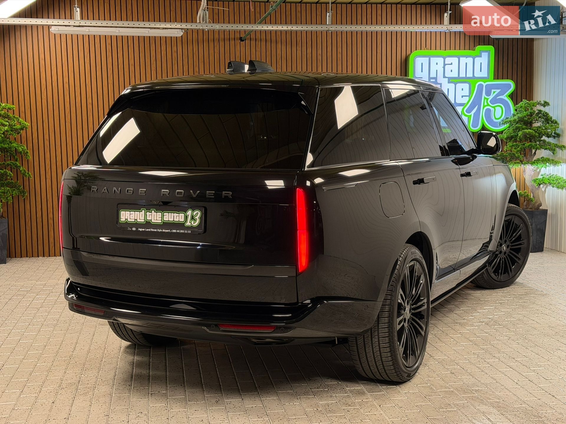 Land Rover Range Rover 2023 VIN SALKA9B75PA057375 фото оголошення 51 з 56