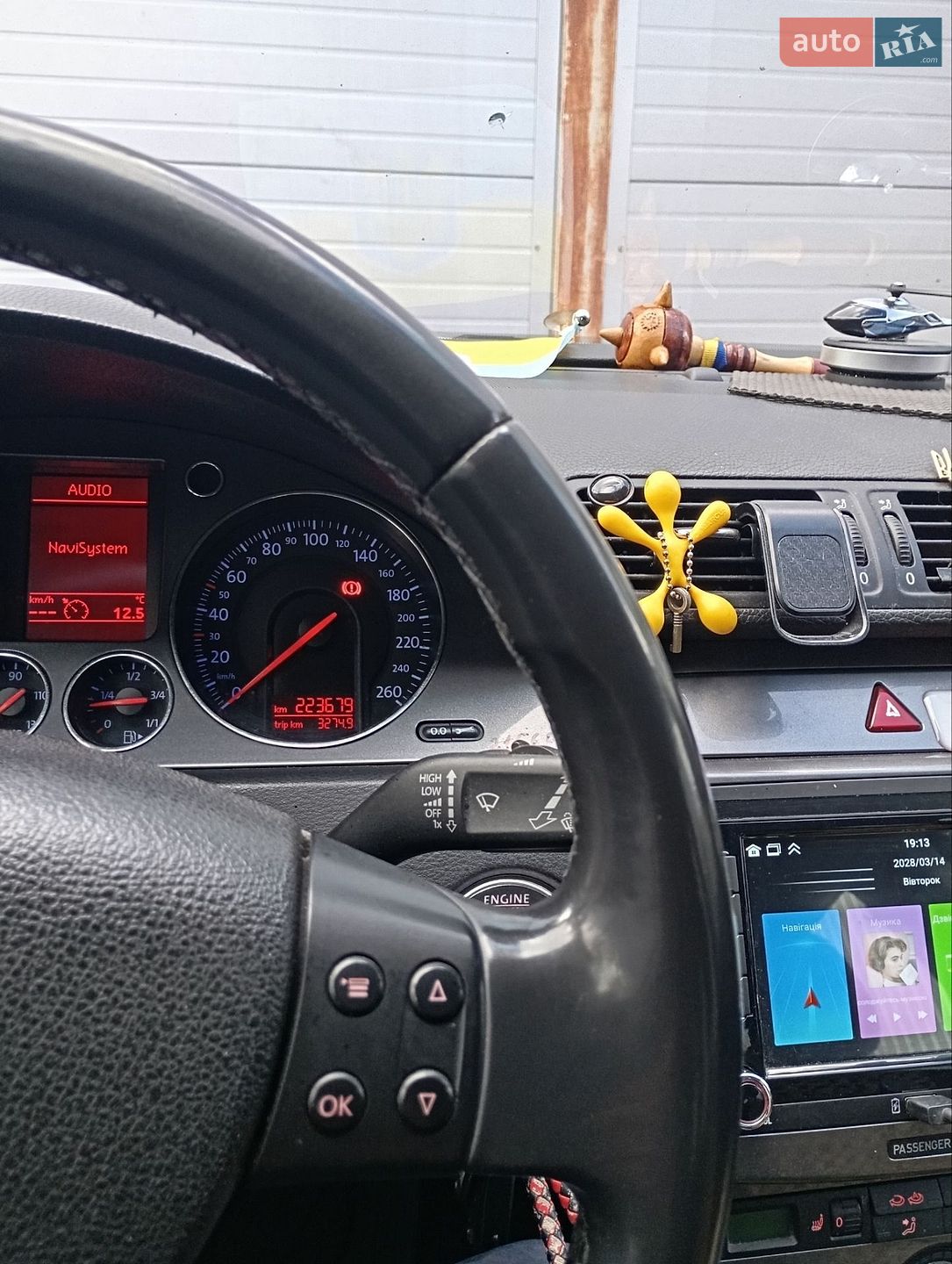 Volkswagen Passat 2008 VIN WVWZZZ3CZ9E032647 фото оголошення 7 з 8