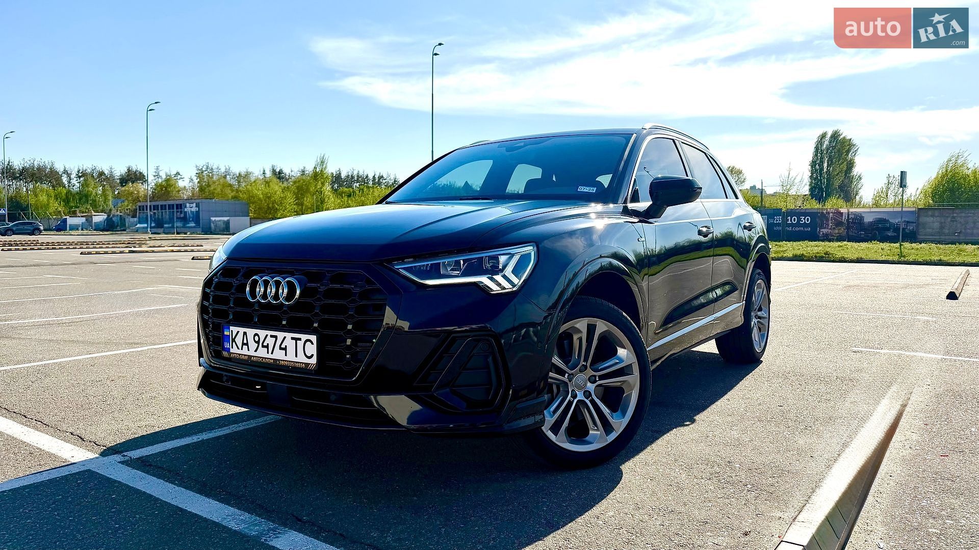 Audi Q3 2021 VIN WA1AUCF30M1143553 фото оголошення 5 з 41