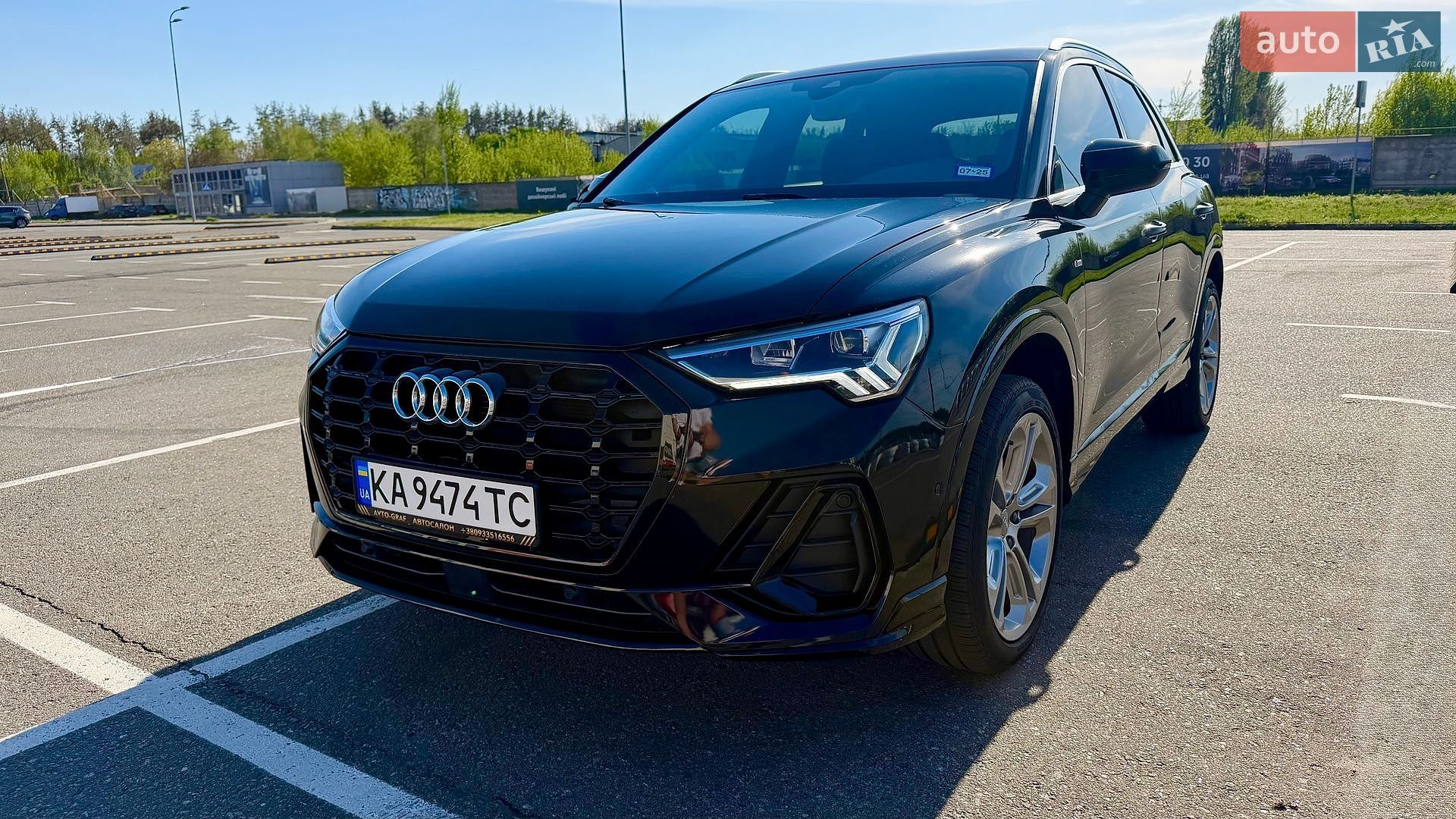 Audi Q3 2021 VIN WA1AUCF30M1143553 фото оголошення 9 з 41