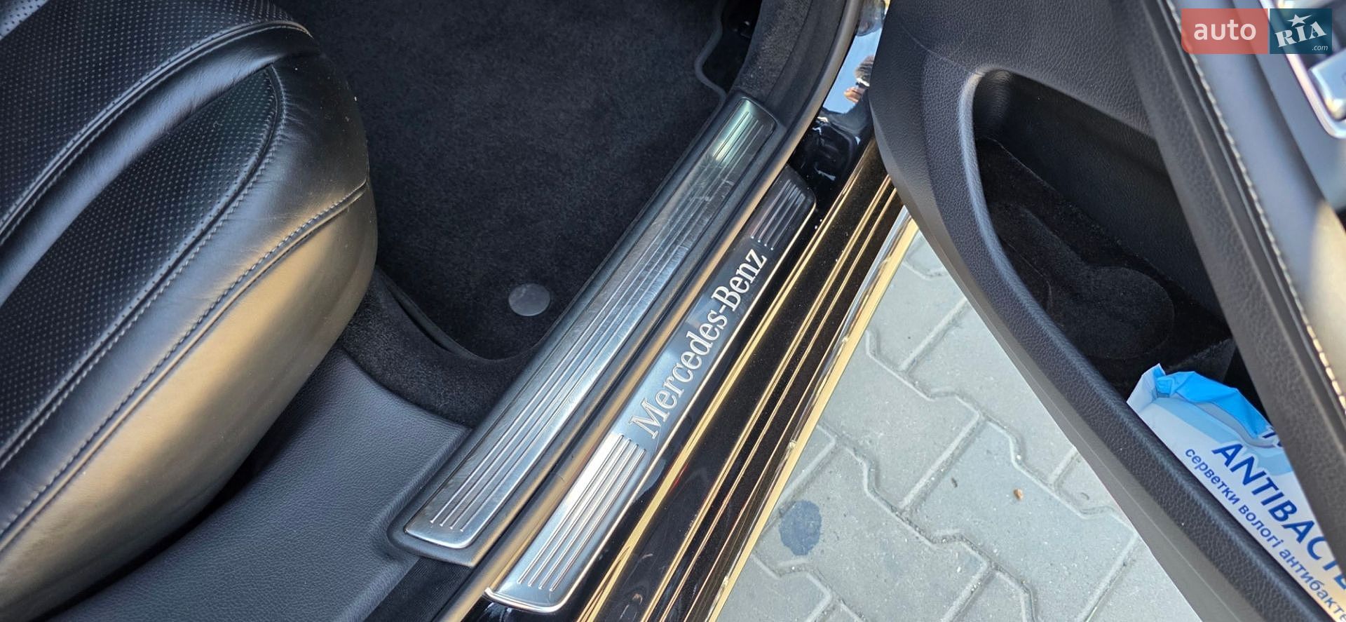 Mercedes-Benz S-Class 2014 VIN WDD2221331A146259 фото оголошення 7 з 32