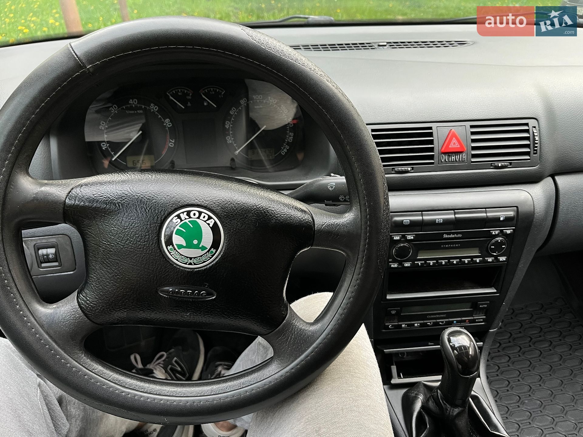 Skoda Octavia 2004 VIN TMBJX21U542901419 фото оголошення 12 з 17