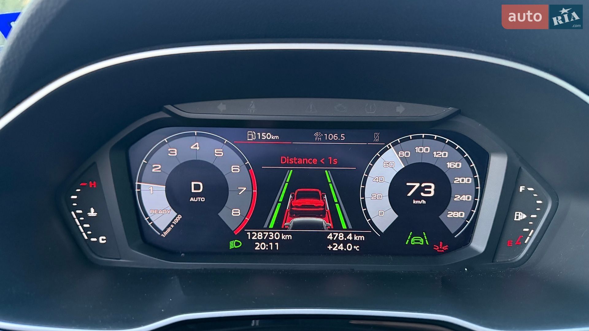 Audi Q3 2021 VIN WA1AUCF30M1143553 фото оголошення 22 з 41