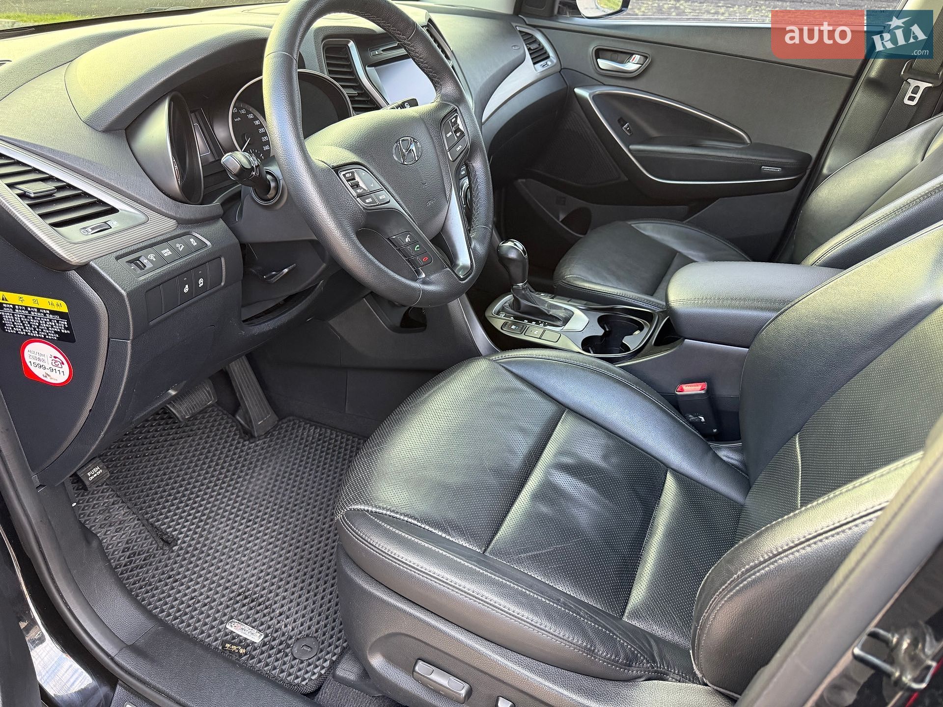 Hyundai Maxcruz 2016 VIN KMHSN81XBGU182430 фото оголошення 10 з 26