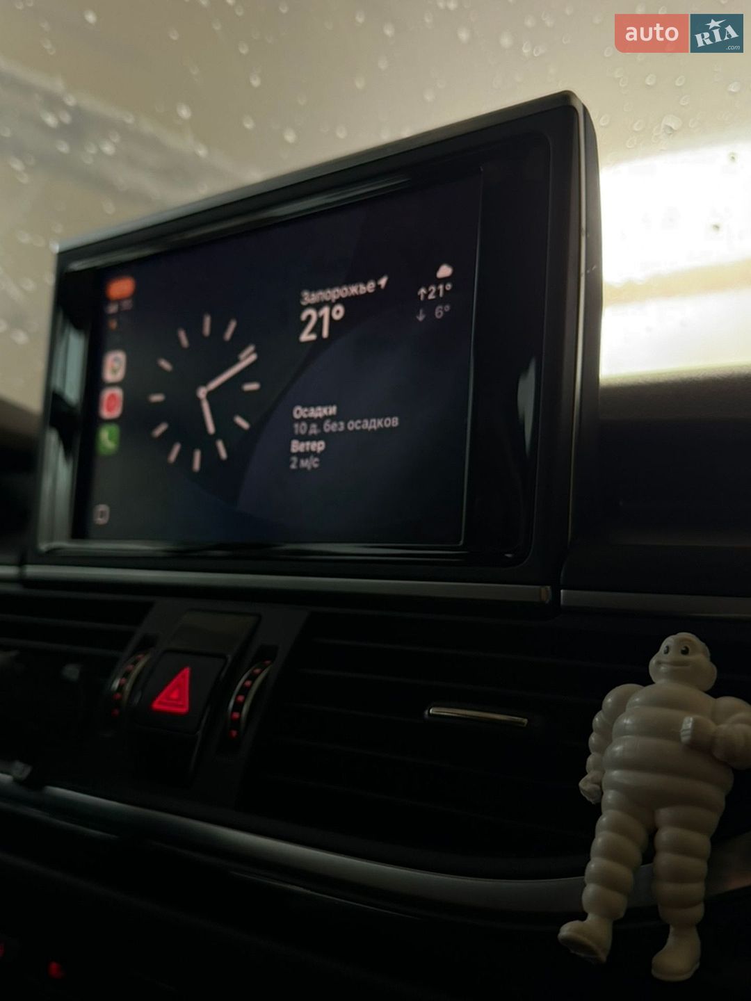 Audi A6 2017 VIN WAUZZZ4G5HN090976 фото оголошення 13 з 23