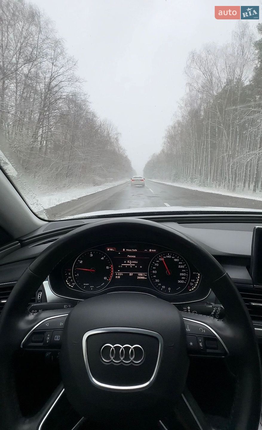 Audi A6 2017 VIN WAUZZZ4G5HN090976 фото оголошення 16 з 23