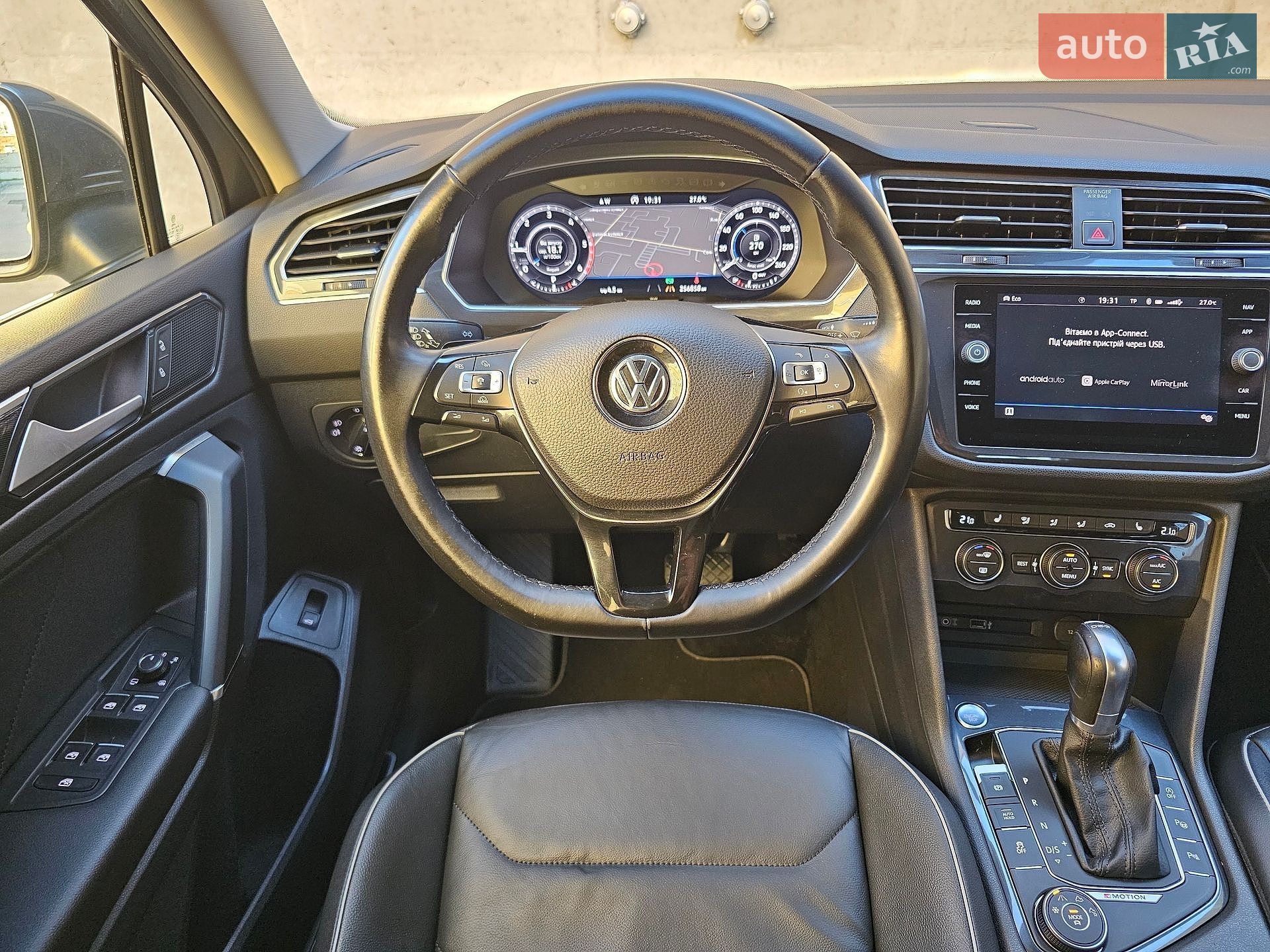 Volkswagen Tiguan Allspace 2018 VIN WVGZZZ5NZJM157935 фото оголошення 29 з 58