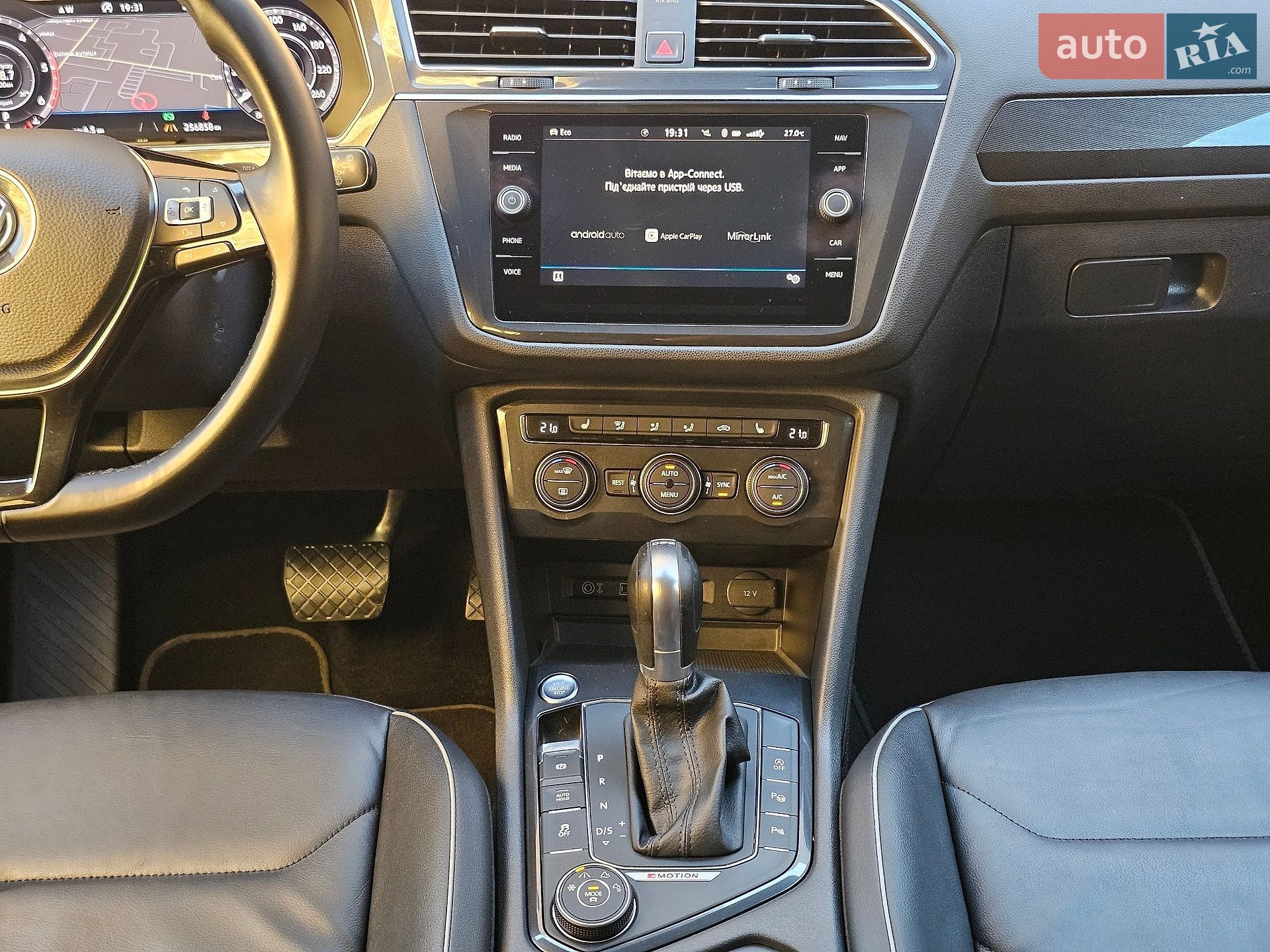 Volkswagen Tiguan Allspace 2018 VIN WVGZZZ5NZJM157935 фото оголошення 31 з 58