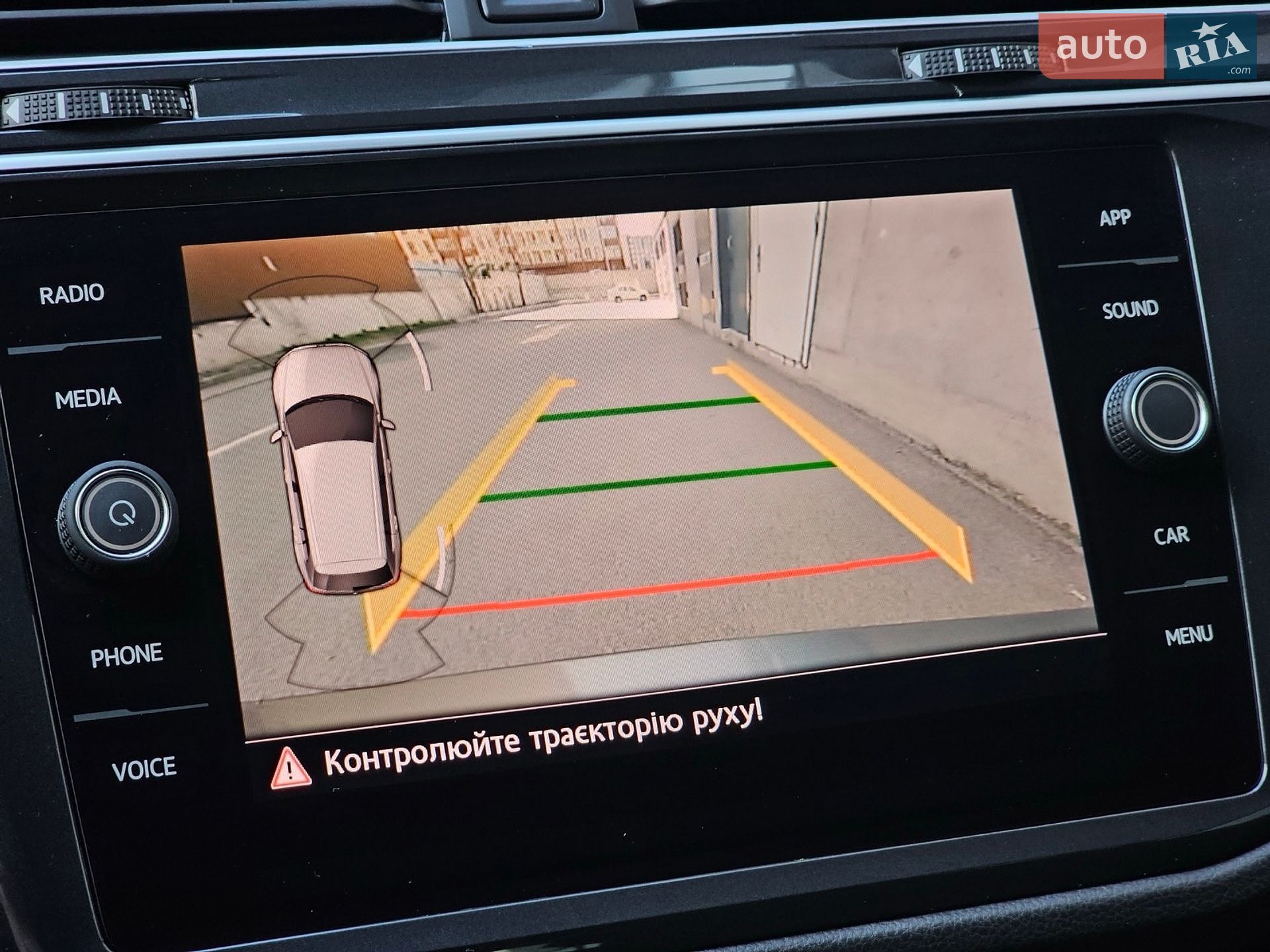 Volkswagen Tiguan Allspace 2018 VIN WVGZZZ5NZJM157935 фото оголошення 34 з 58