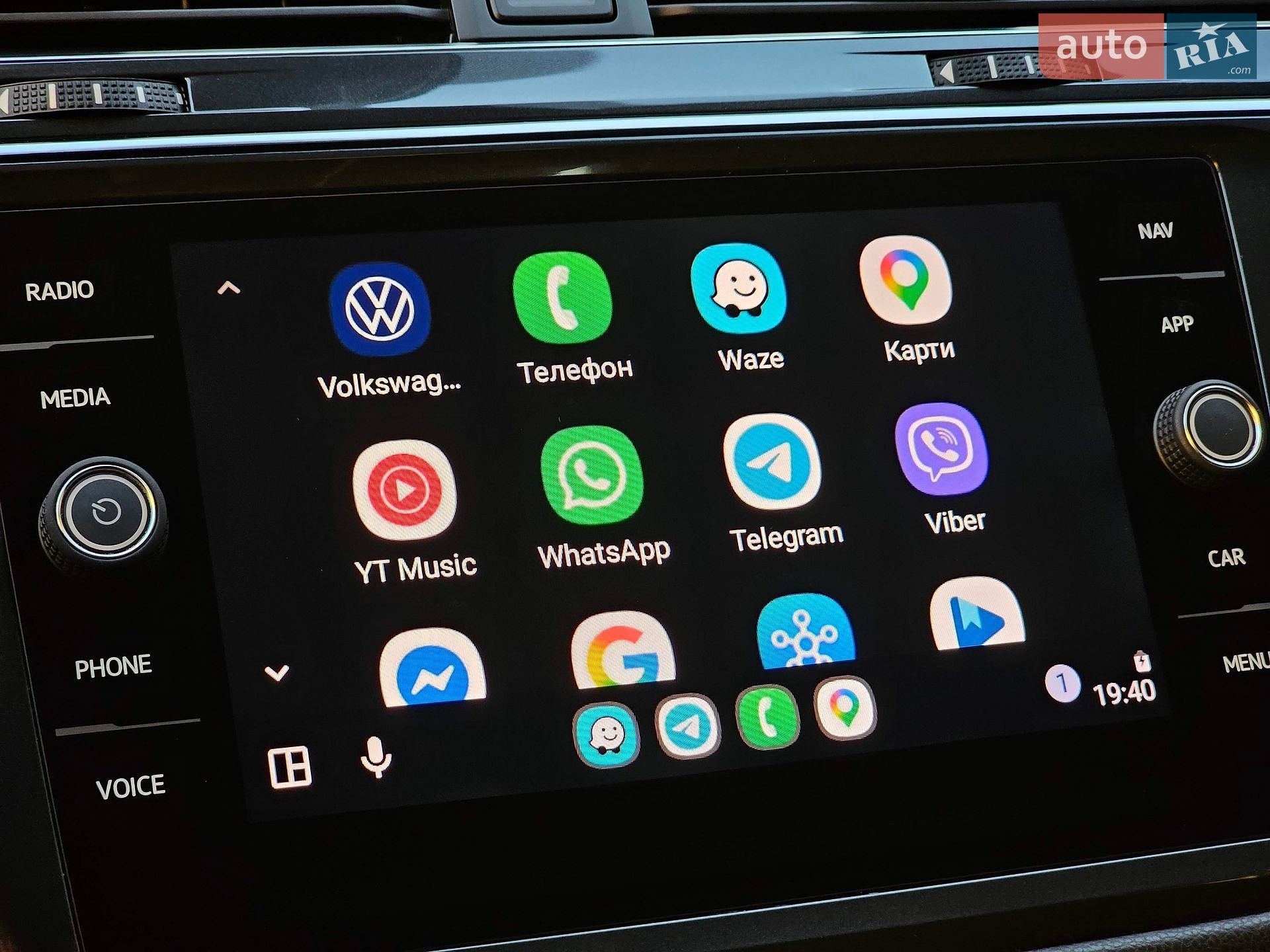 Volkswagen Tiguan Allspace 2018 VIN WVGZZZ5NZJM157935 фото оголошення 41 з 58