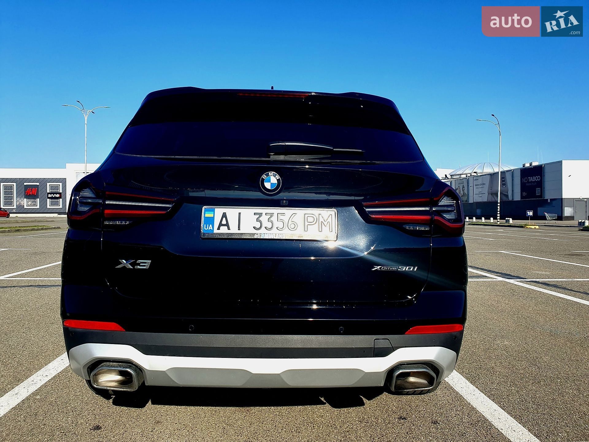 BMW X3 2023 VIN 5UX53DP09P9R82383 фото оголошення 10 з 38