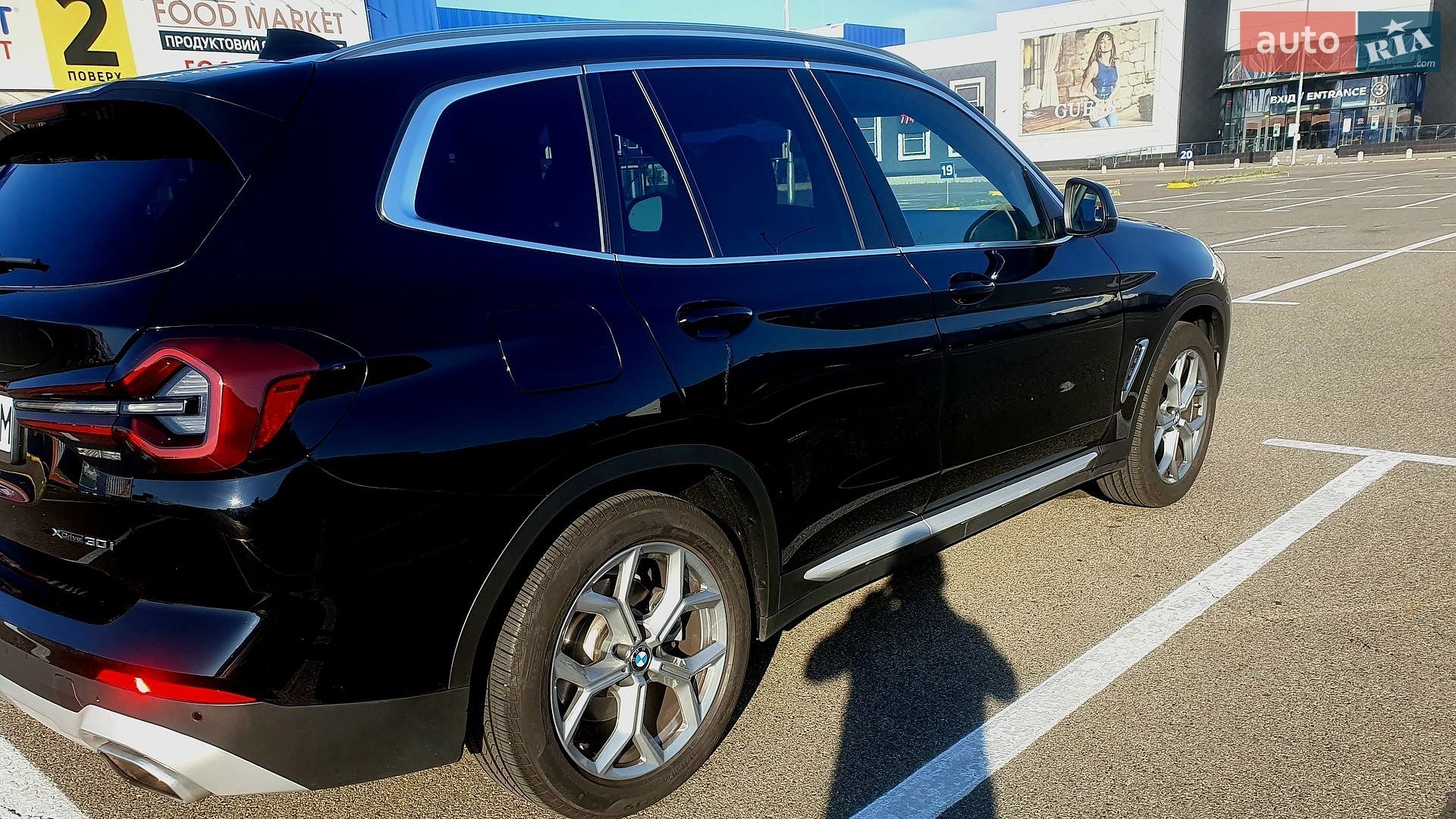 BMW X3 2023 VIN 5UX53DP09P9R82383 фото оголошення 9 з 38