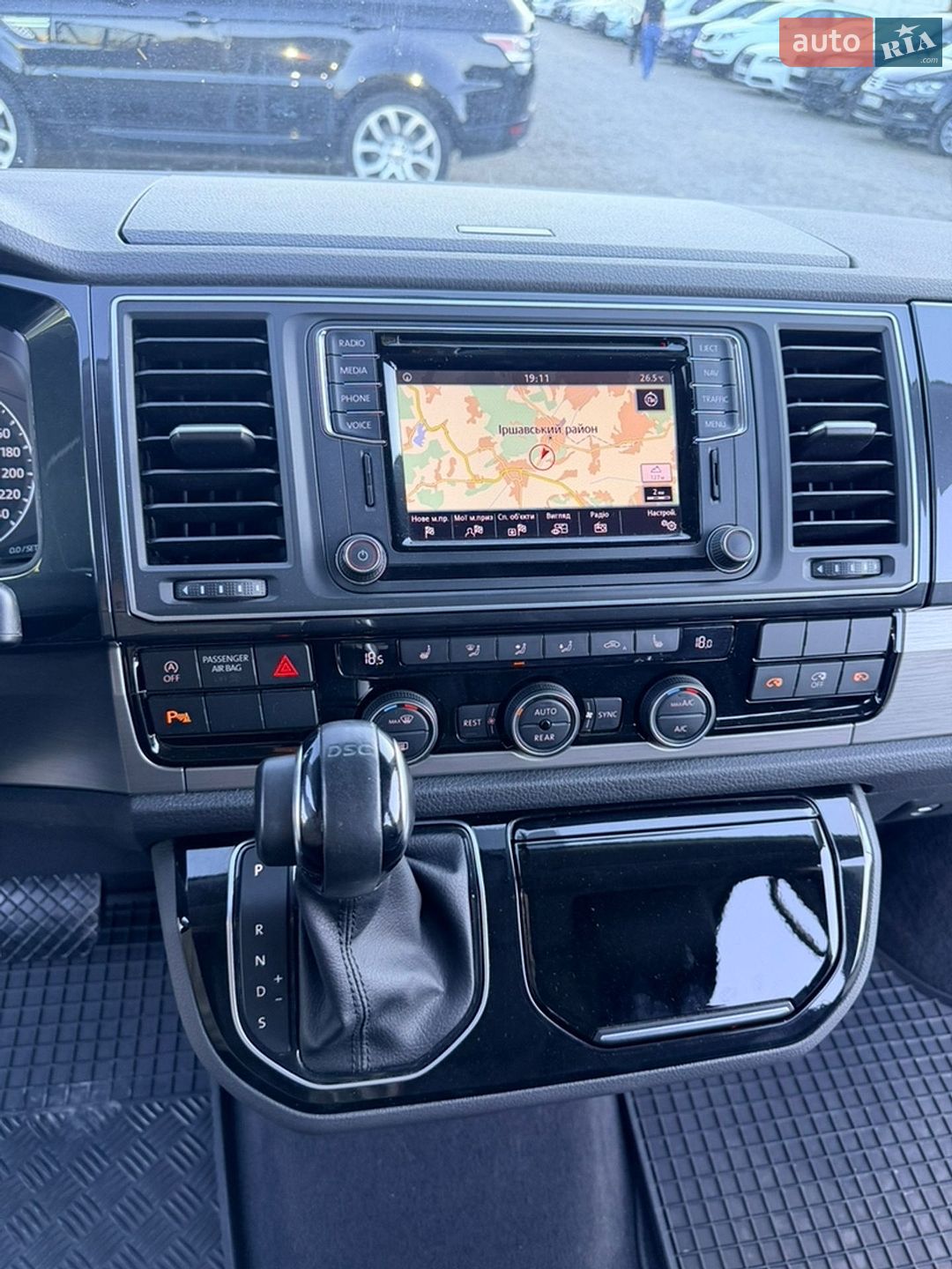 Volkswagen Multivan 2018 VIN WV2ZZZ7HZHH128252 фото оголошення 59 з 82