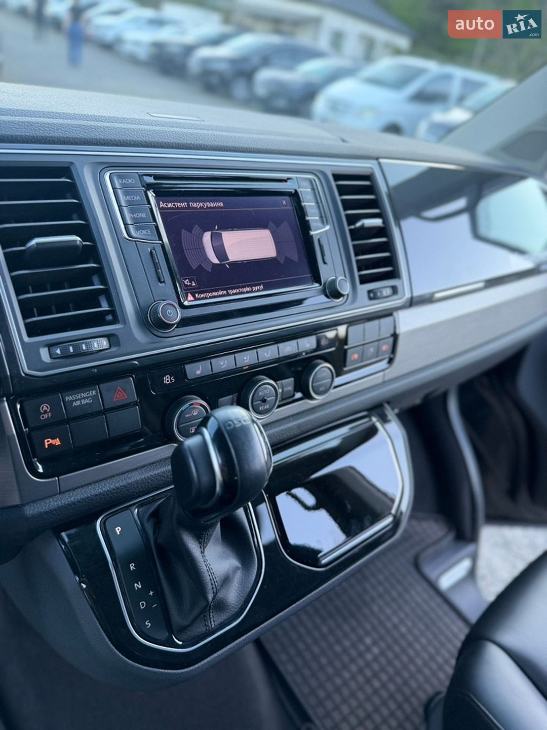 Volkswagen Multivan 2018 VIN WV2ZZZ7HZHH128252 фото оголошення 63 з 82