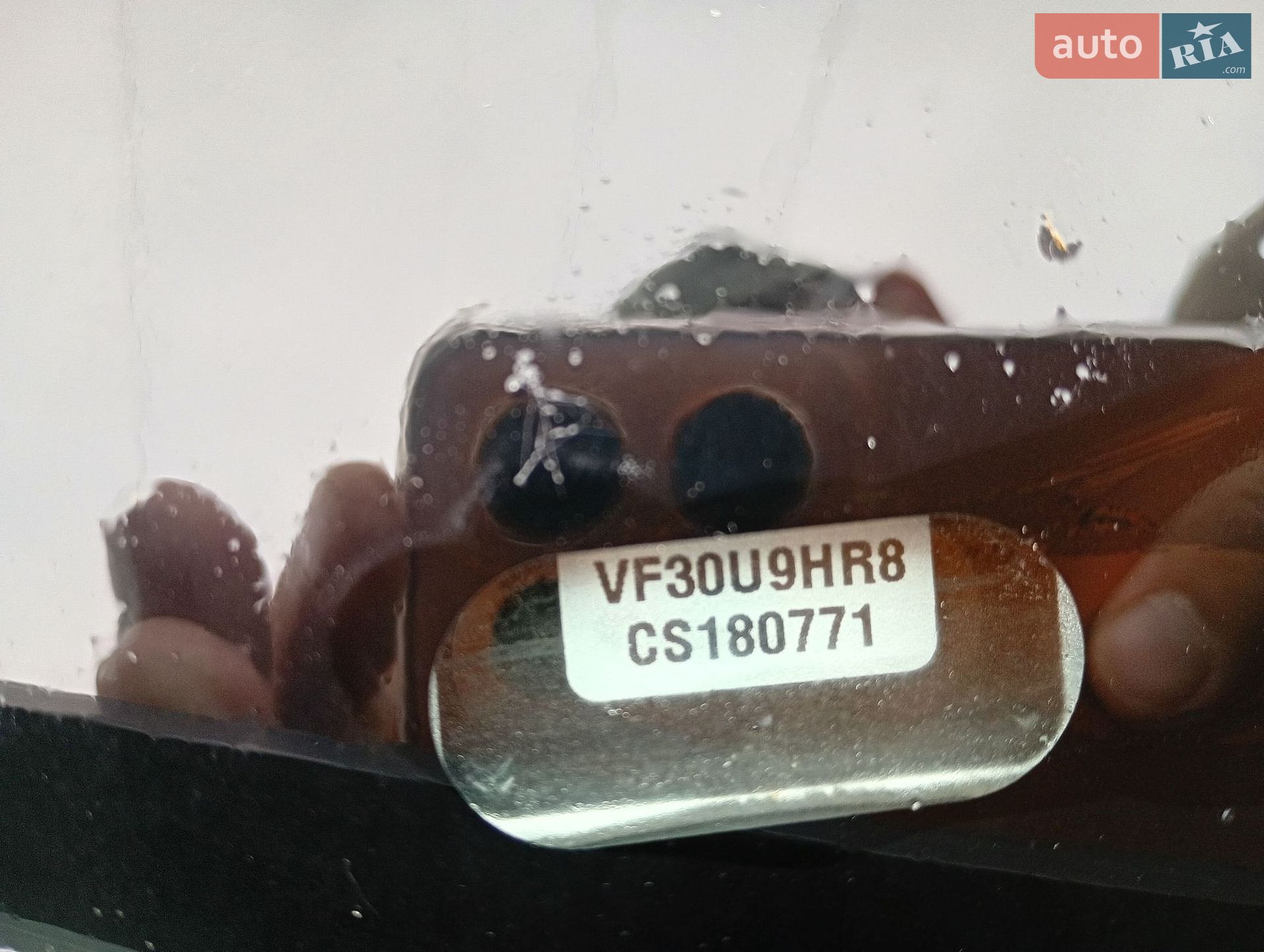 Peugeot 3008 2012 VIN VF30U9HR8CS180771 фото оголошення 6 з 14