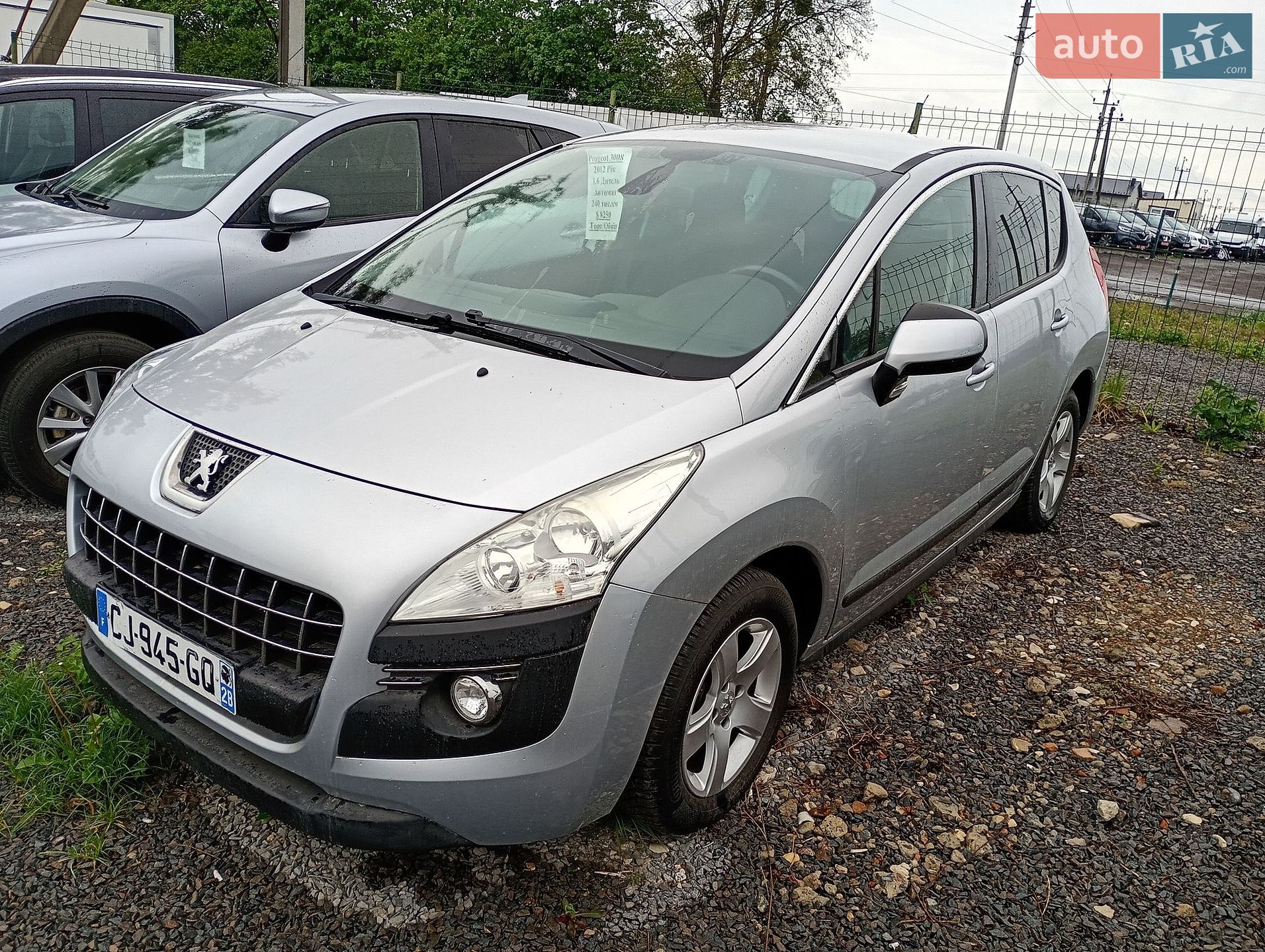 Peugeot 3008 2012 VIN VF30U9HR8CS180771 фото оголошення 9 з 14