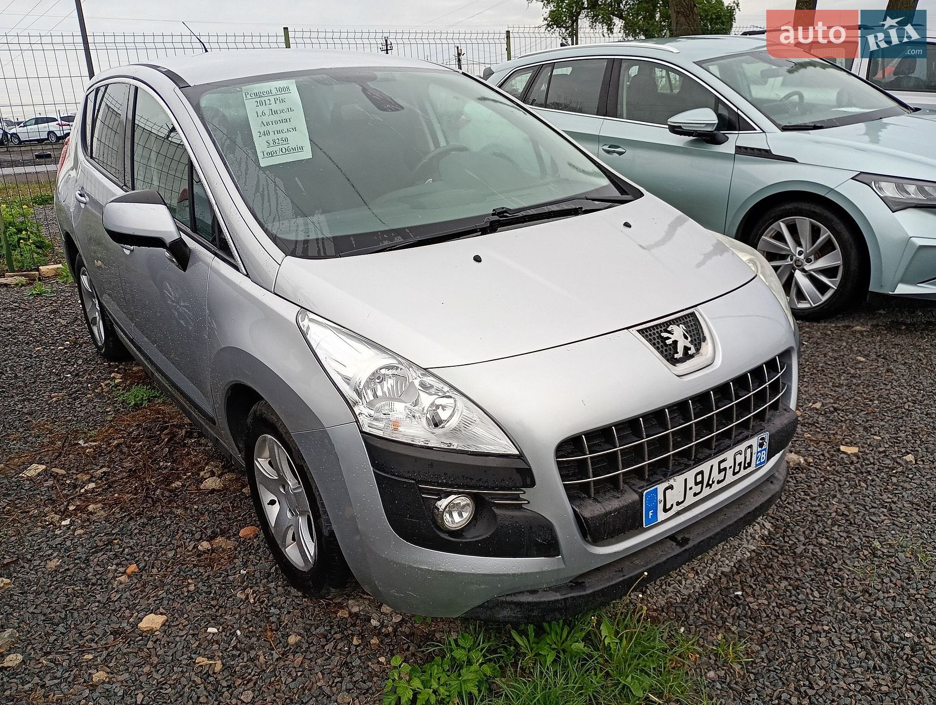 Peugeot 3008 2012 VIN VF30U9HR8CS180771 фото оголошення 11 з 14
