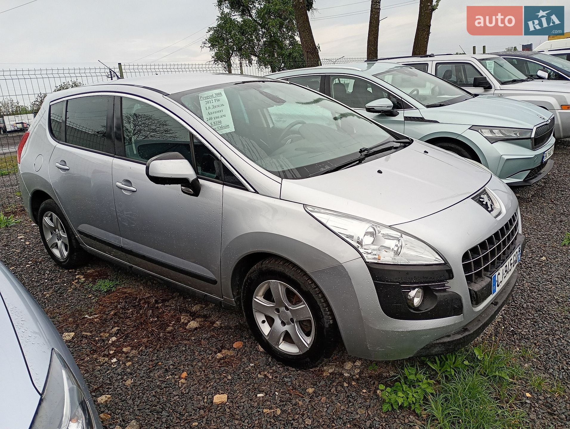 Peugeot 3008 2012 VIN VF30U9HR8CS180771 фото оголошення 12 з 14