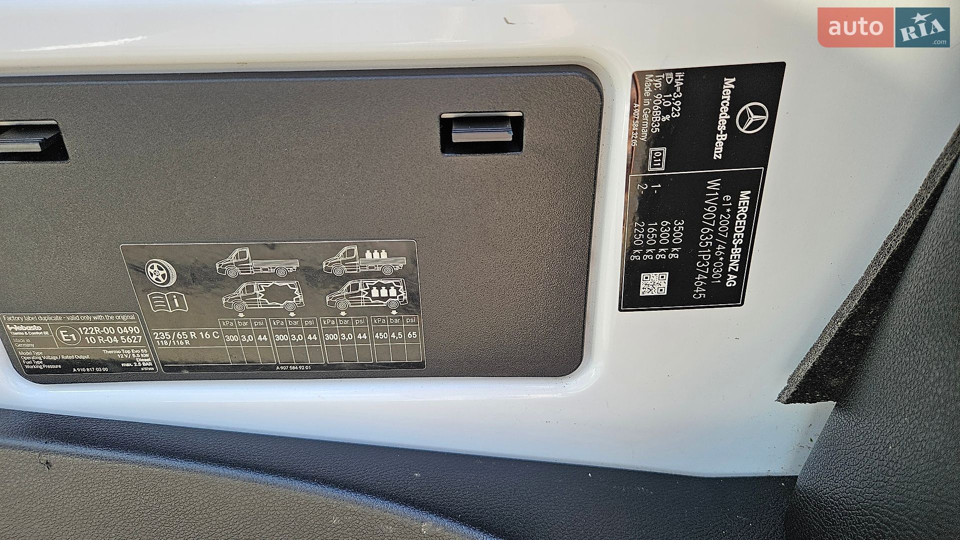 Mercedes-Benz Sprinter 2021 VIN W1V9076351P374645 фото оголошення 19 з 40