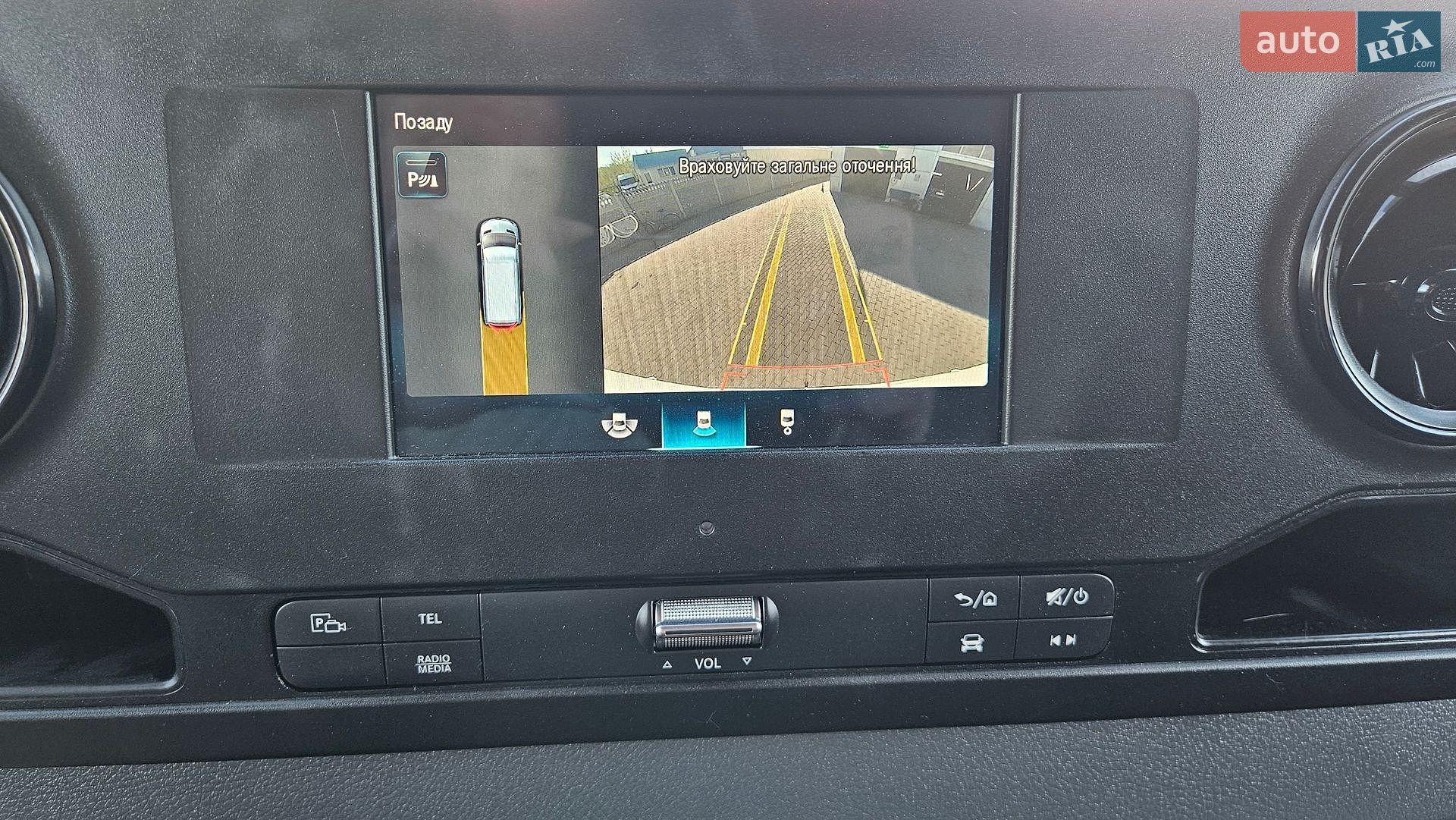 Mercedes-Benz Sprinter 2021 VIN W1V9076351P374645 фото оголошення 30 з 40