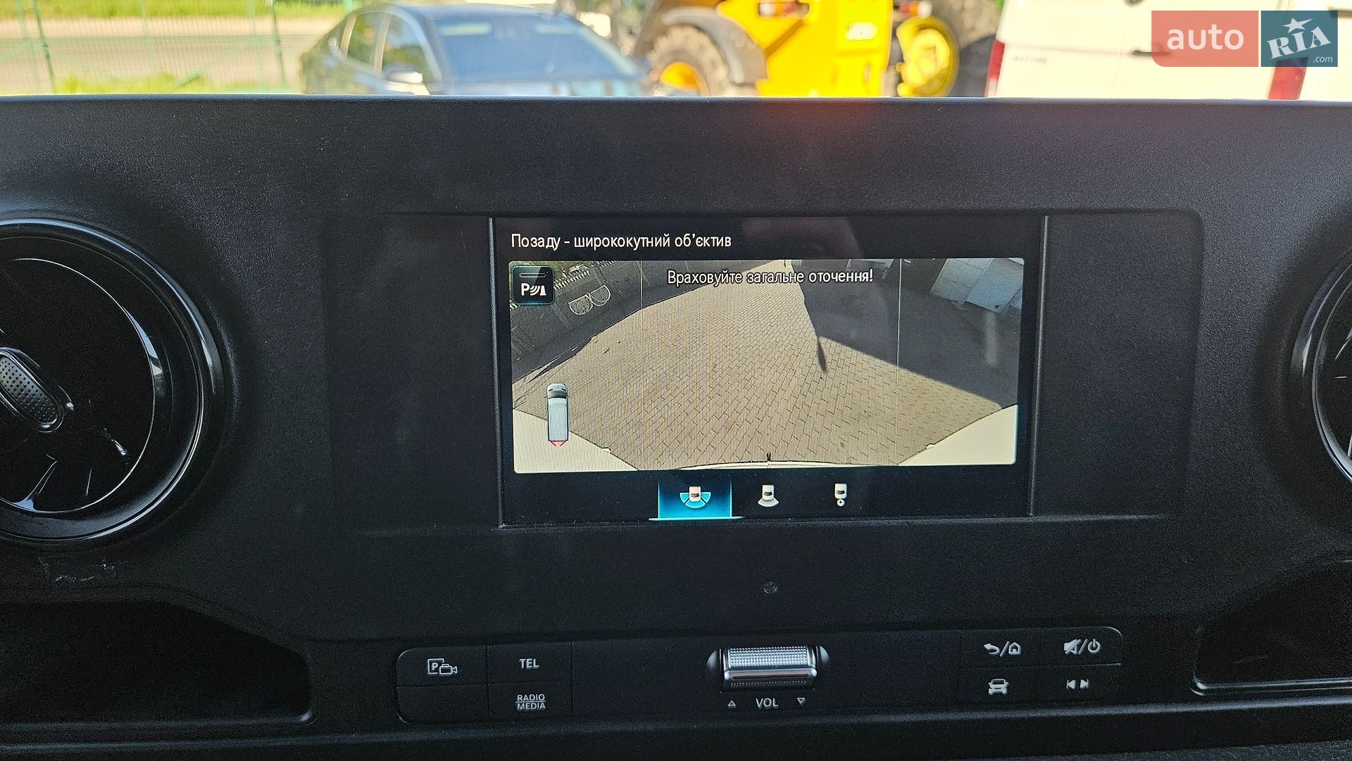 Mercedes-Benz Sprinter 2021 VIN W1V9076351P374645 фото оголошення 31 з 40