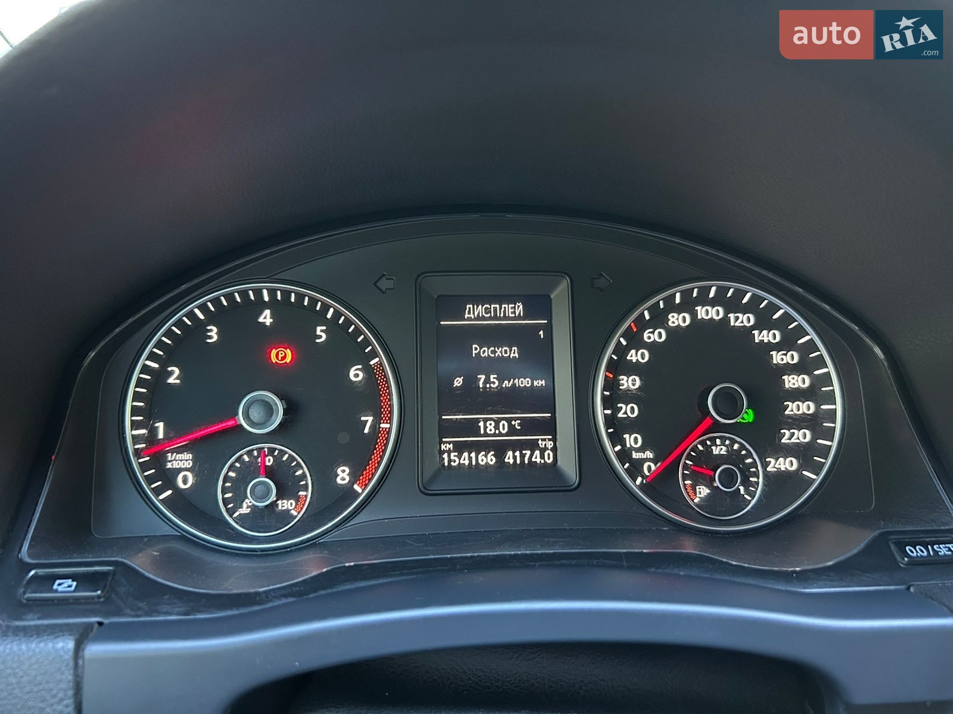 Volkswagen Golf Plus 2011 VIN WVWZZZ1KZCW518225 фото оголошення 32 з 41