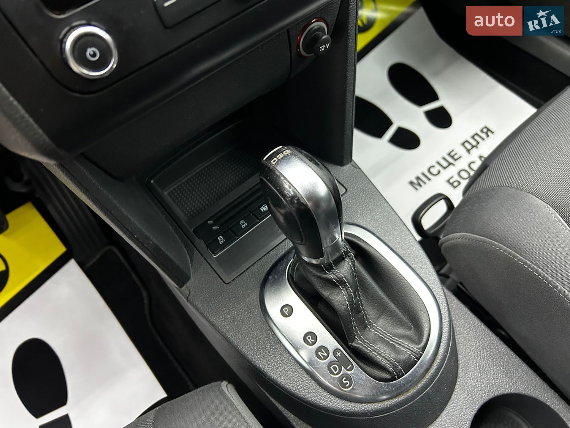 Volkswagen Touran 2013 VIN WVGZZZ1TZEW002294 фото оголошення 21 з 25