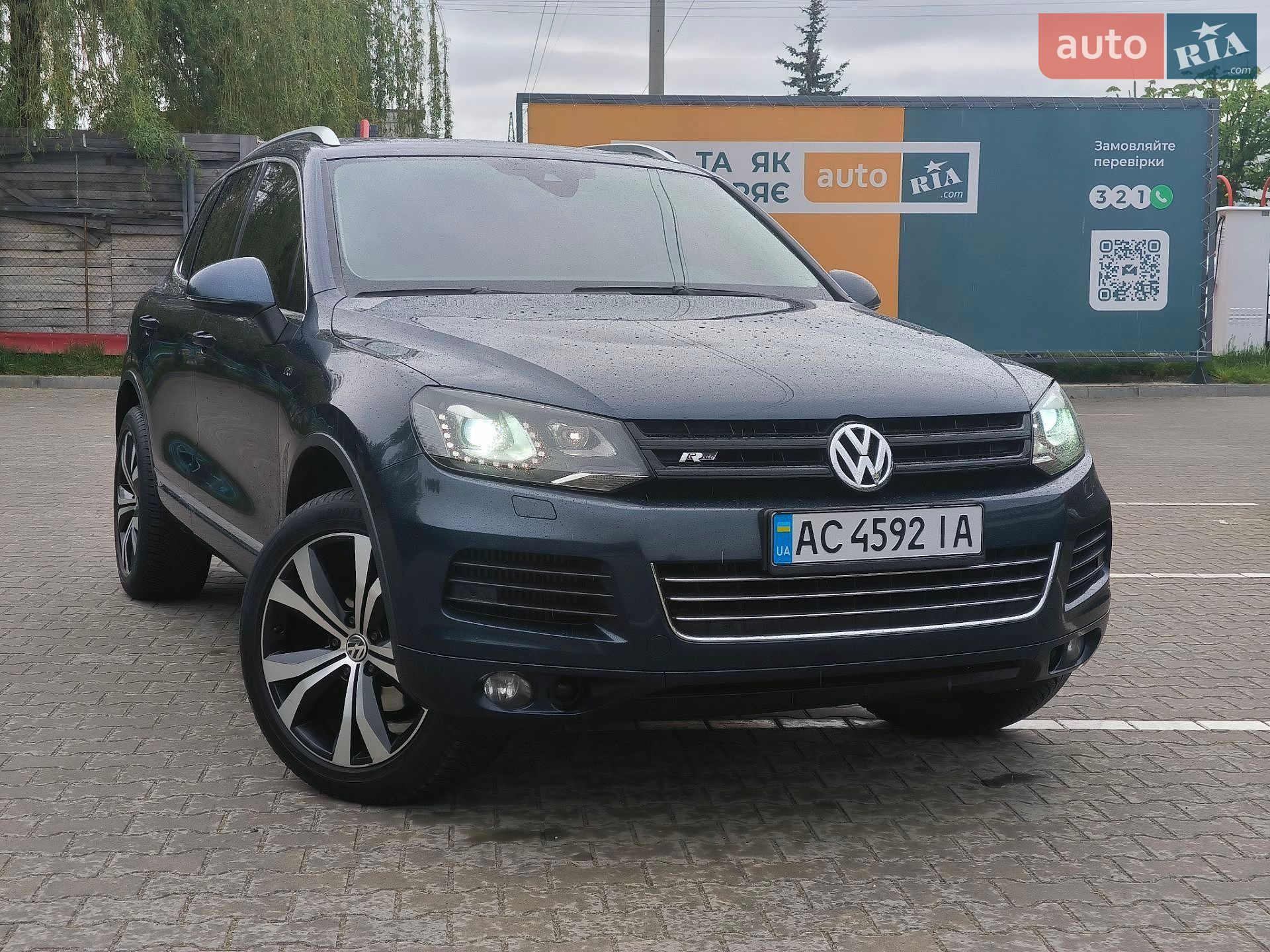 Volkswagen Touareg 2014 VIN WVGZZZ7PZED044873 фото оголошення 36 з 193